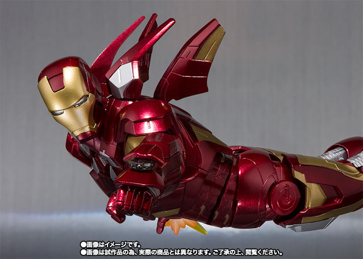 Bandai IRON MAN MARK VII + HALL OF ARMOR SET SH FIGUARTS