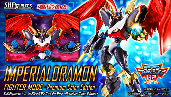 Digimon Adventure: SH Figuarts Imperialdramon Fighter Mode Premium Color Edition