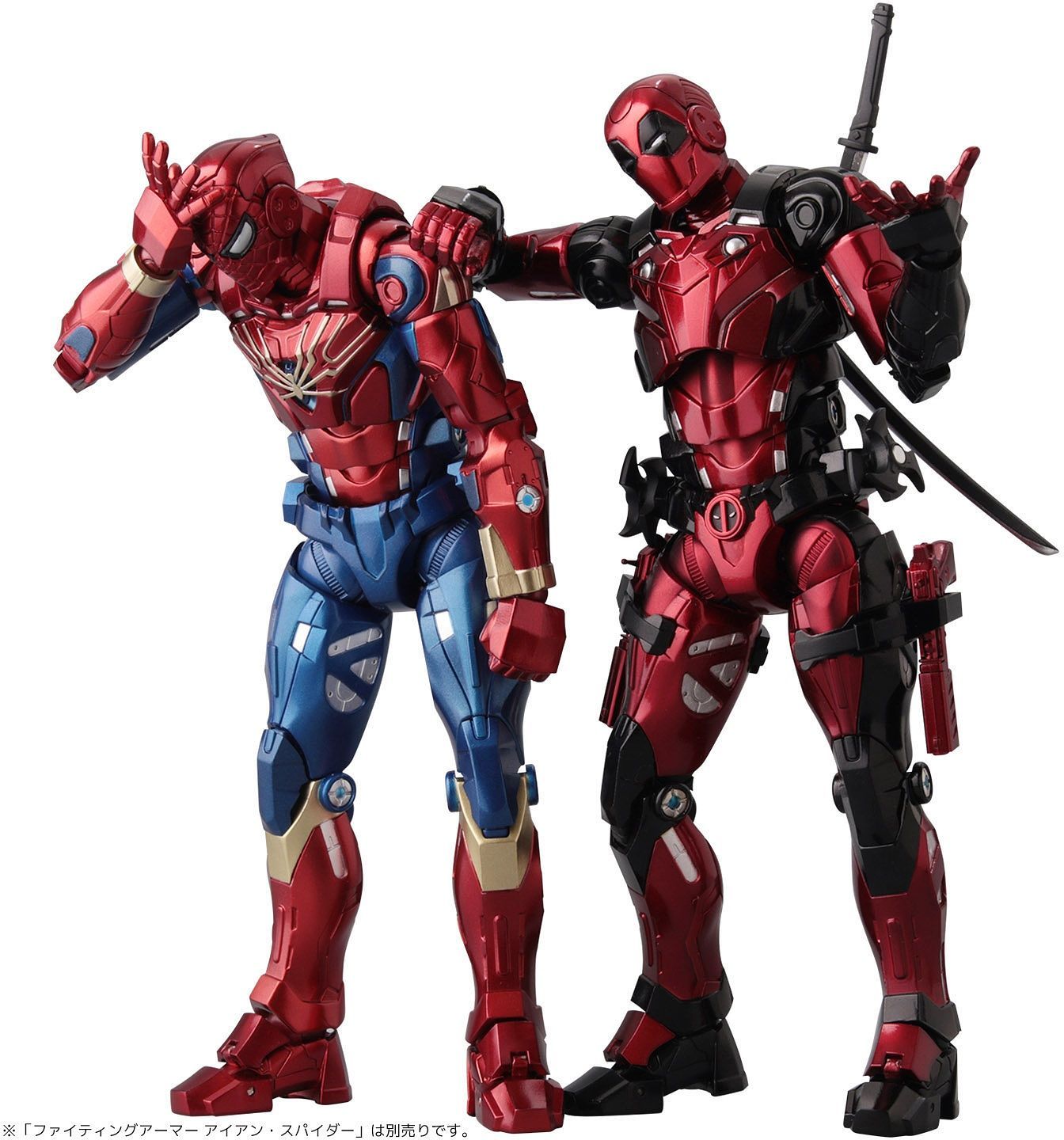 Sentinel Fighting Armor Iron Deadpool Action Figure