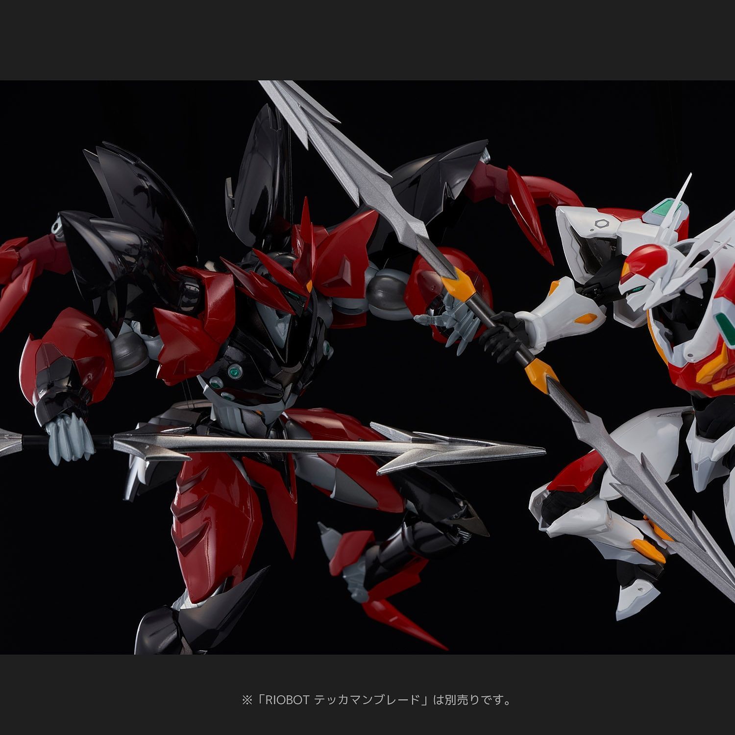 SENTINEL RIOBOT SPACE KNIGHT TEKKAMAN BLADE: TEKKAMAN EVIL FIGURE