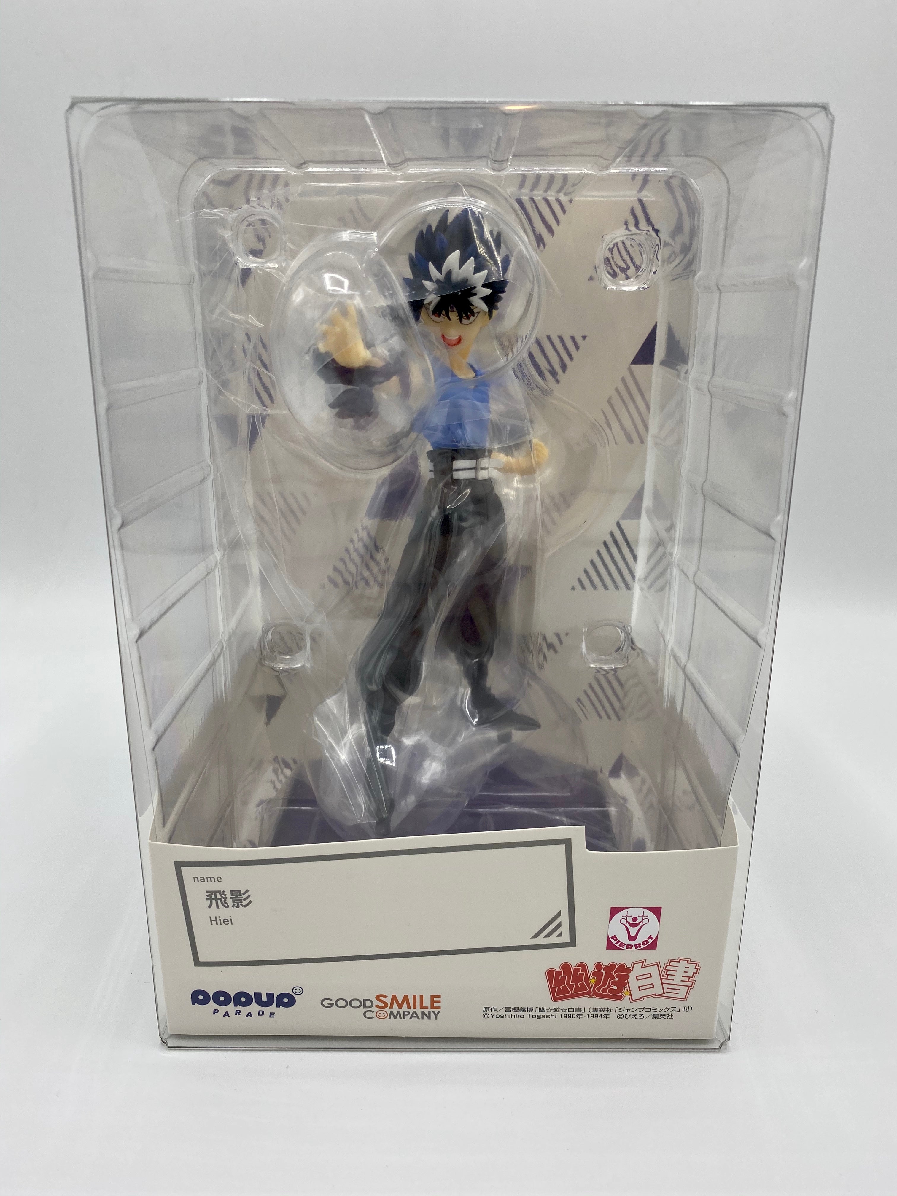 Yu Yu Hakusho POP UP PARADE Hiei