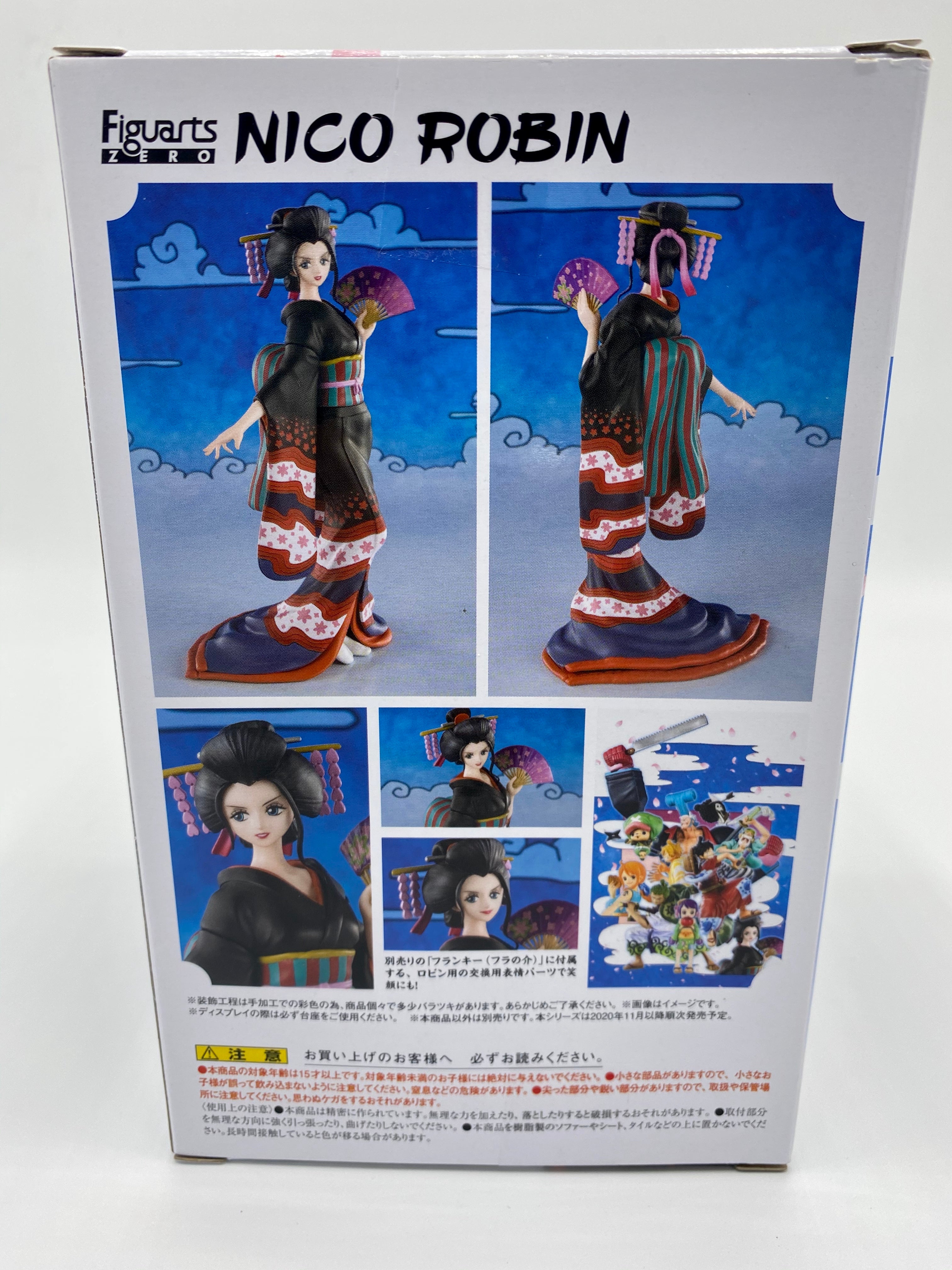 One Piece FiguartsZERO PVC Statue NICO ROBIN - OROBI