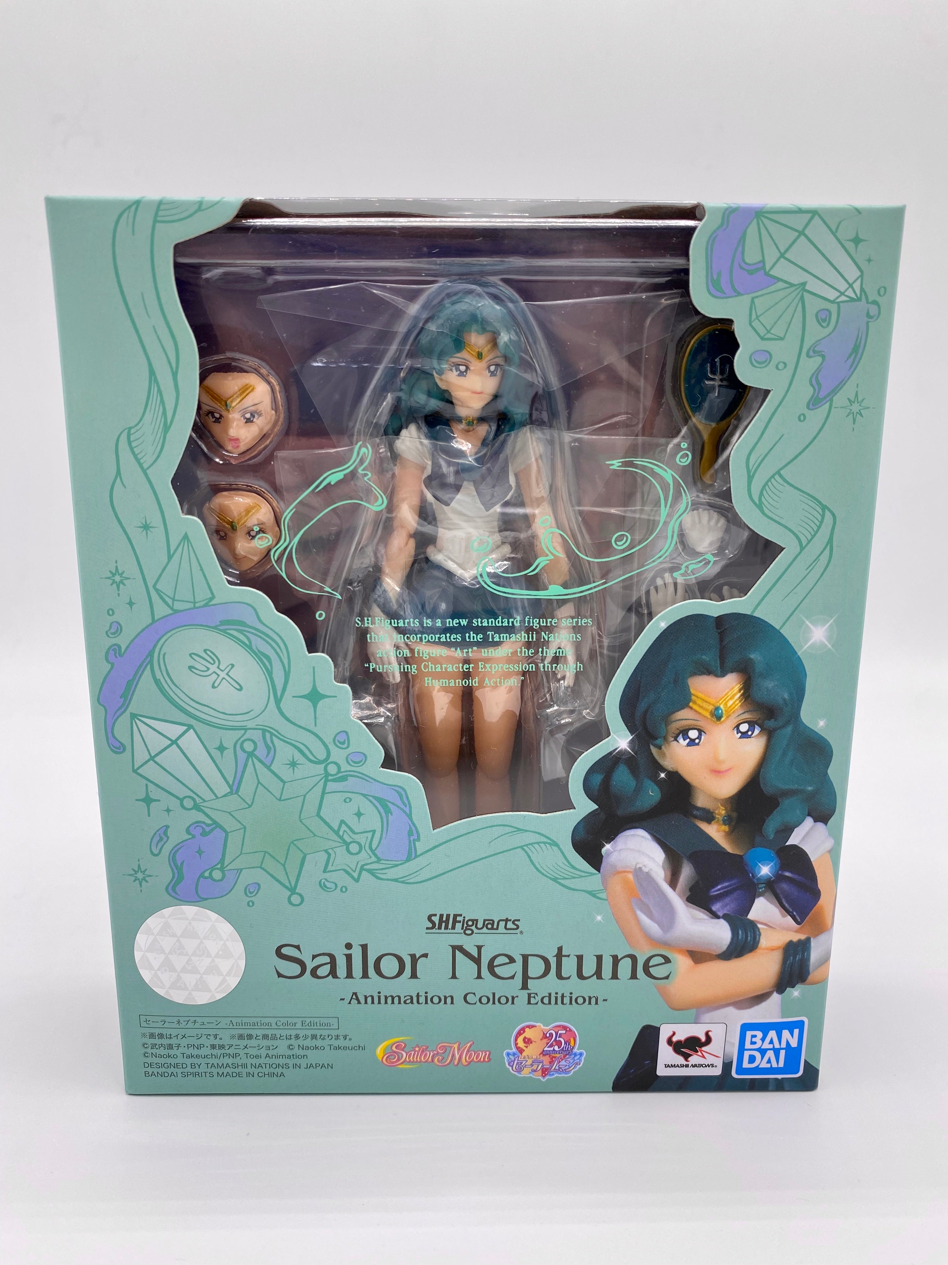 Sailor Moon SH Figuarts Neptune Animation Color Edition