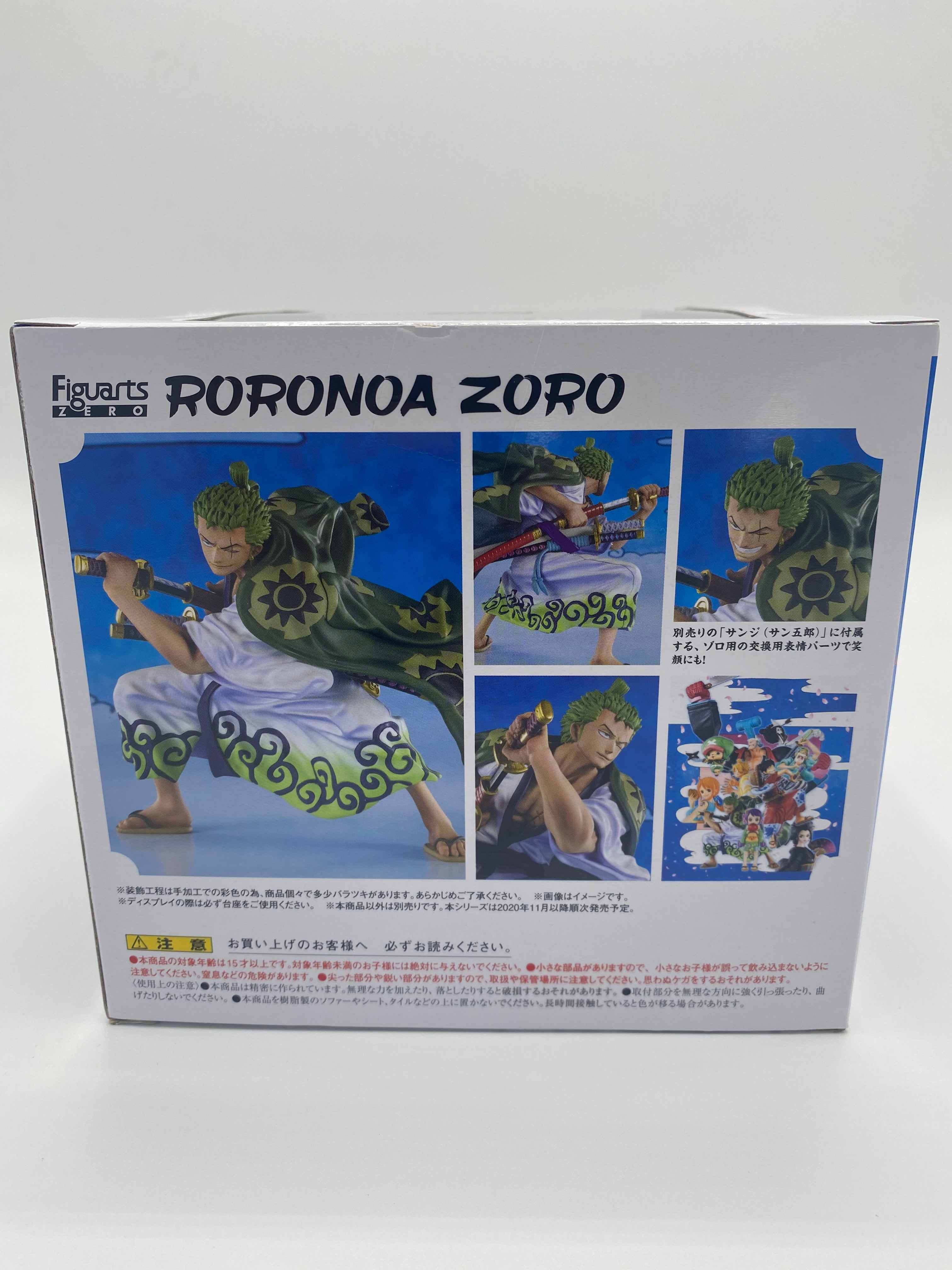 One Piece FiguartsZERO PVC Statue Roronoa Zoro - Zorojuro