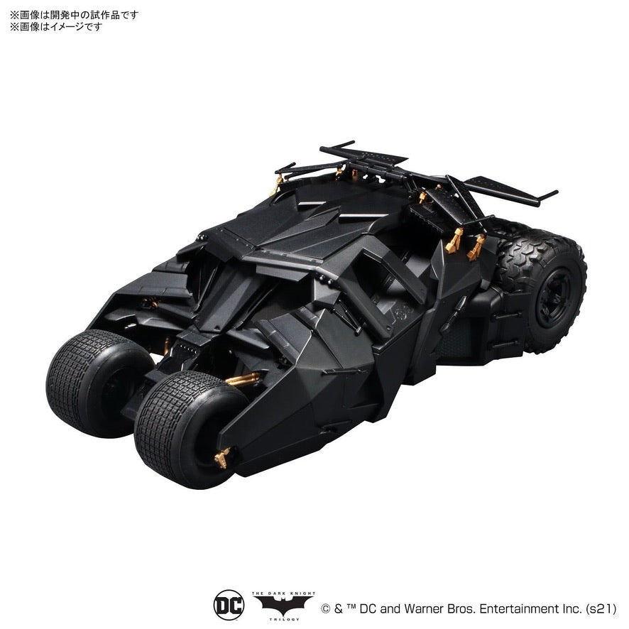 Bandai Batman Begins 1/35 SCALE Batmobile Model Kit