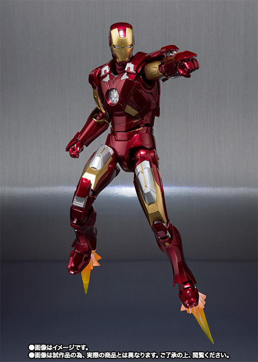 Bandai IRON MAN MARK VII + HALL OF ARMOR SET SH FIGUARTS