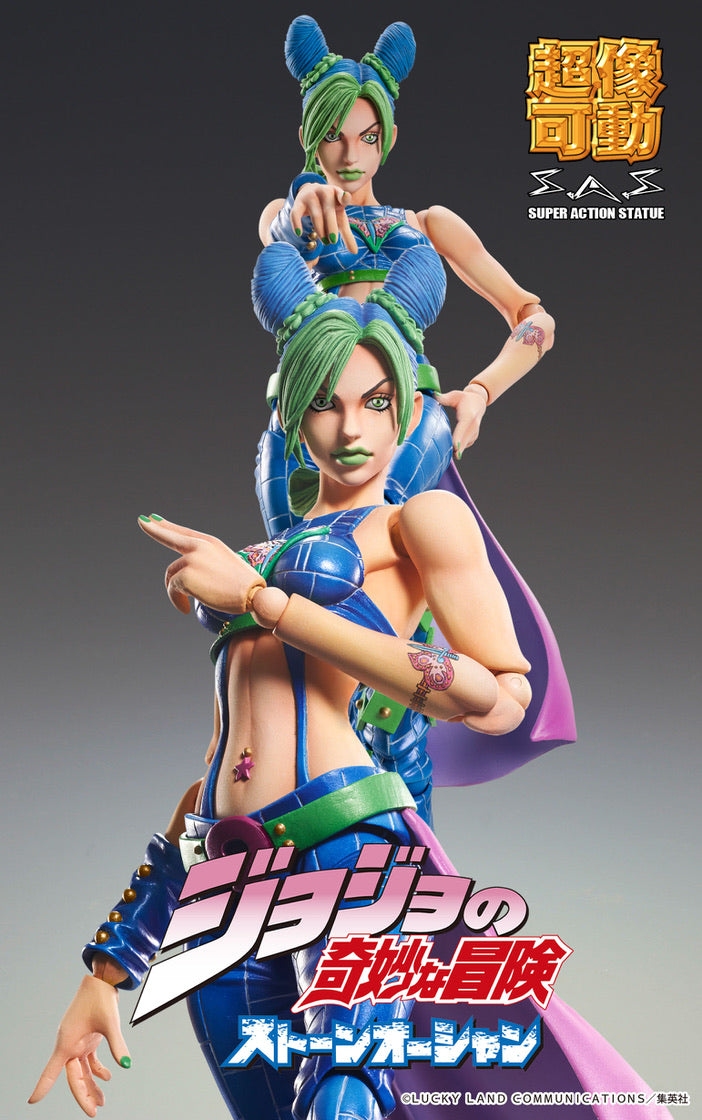 JoJo's Bizarre Adventure: Part 6 - Stone Ocean: Jolyne Cujo Action Figure