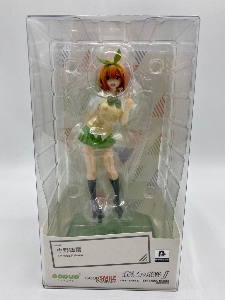 The Quintessential Quintuplets Pop Up Parade Statue Yotsuba Nakano