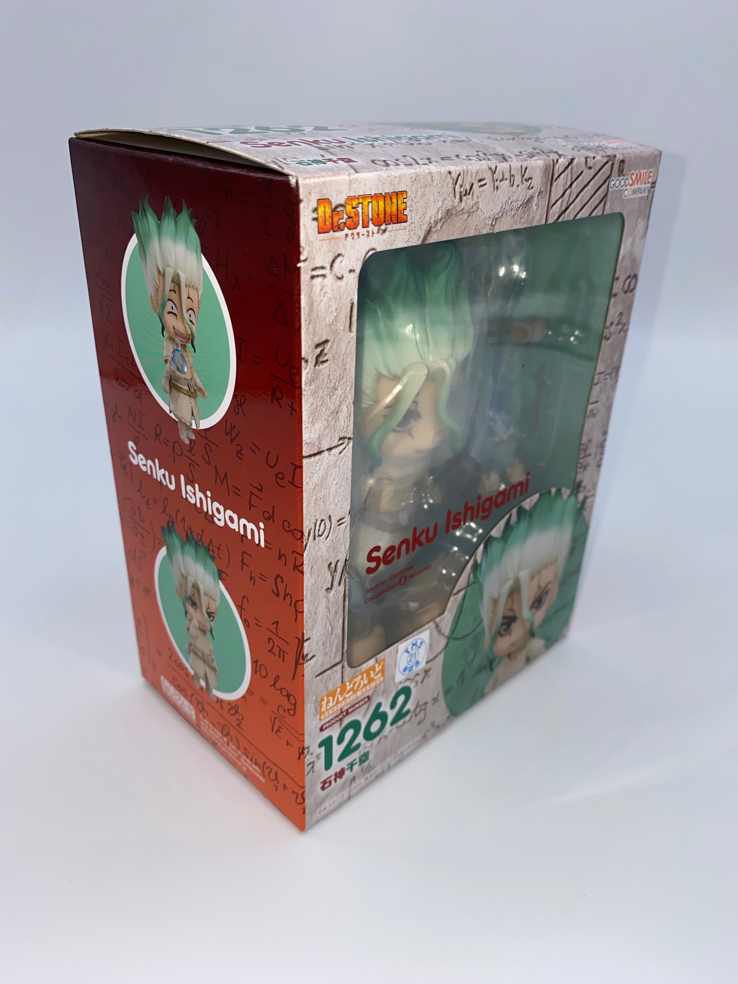 Dr Stone Nendoroid Senku Ishigami