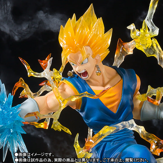 DRAGONBALL Figuarts ZERO Super Saiyan Vegito