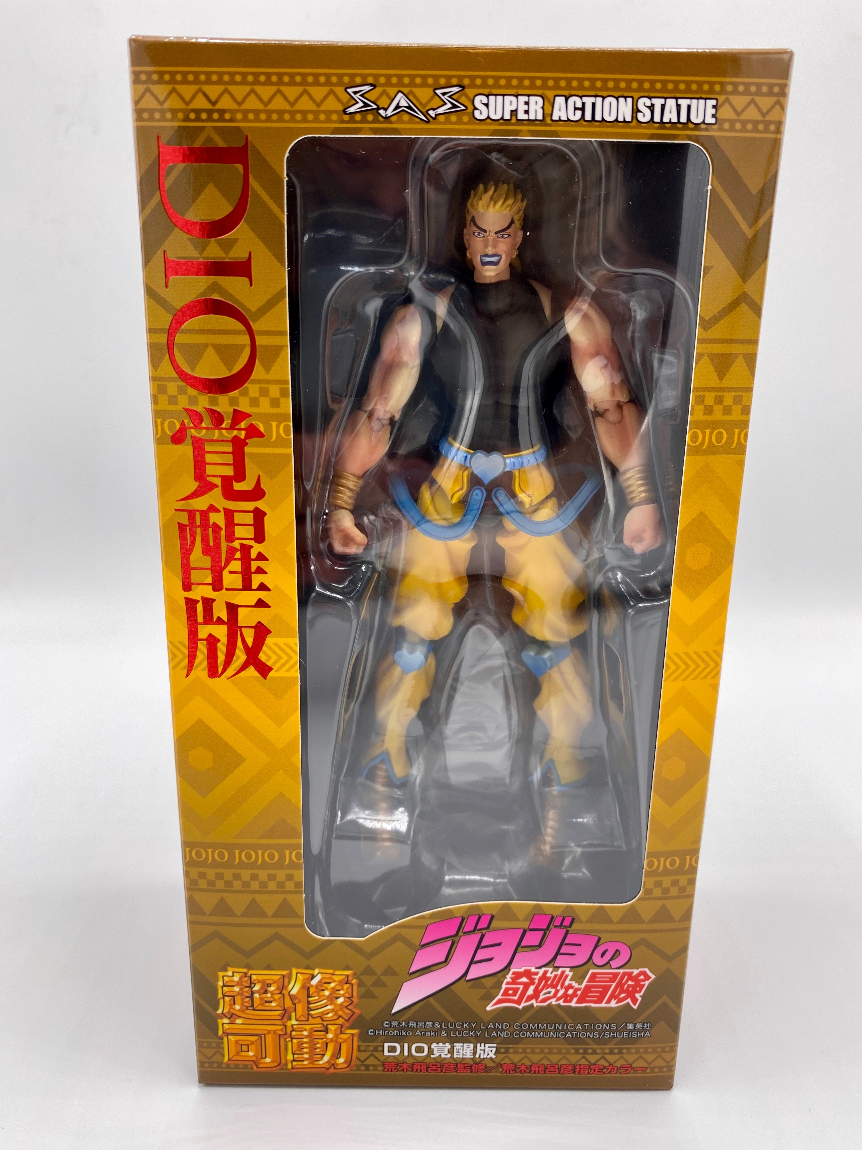 JoJo's Bizarre Adventure: Part 3 - Stardust Crusaders: Dio Awakening