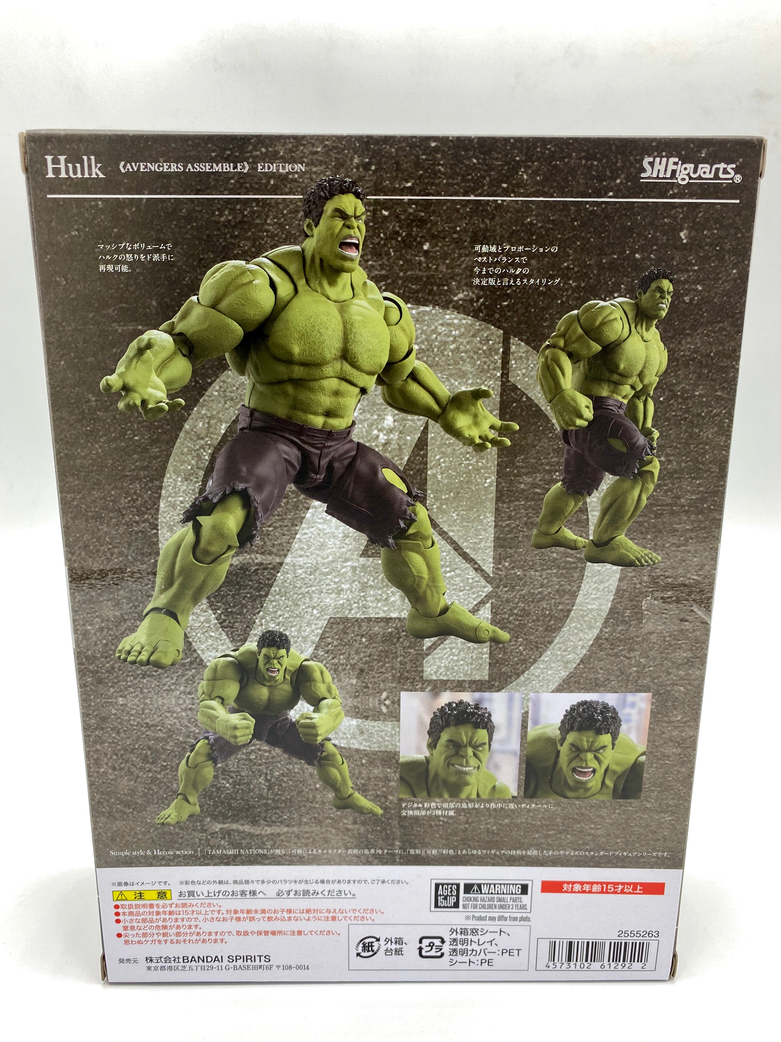 *CREASED BOX* Avengers Assemble SH Figuarts Hulk