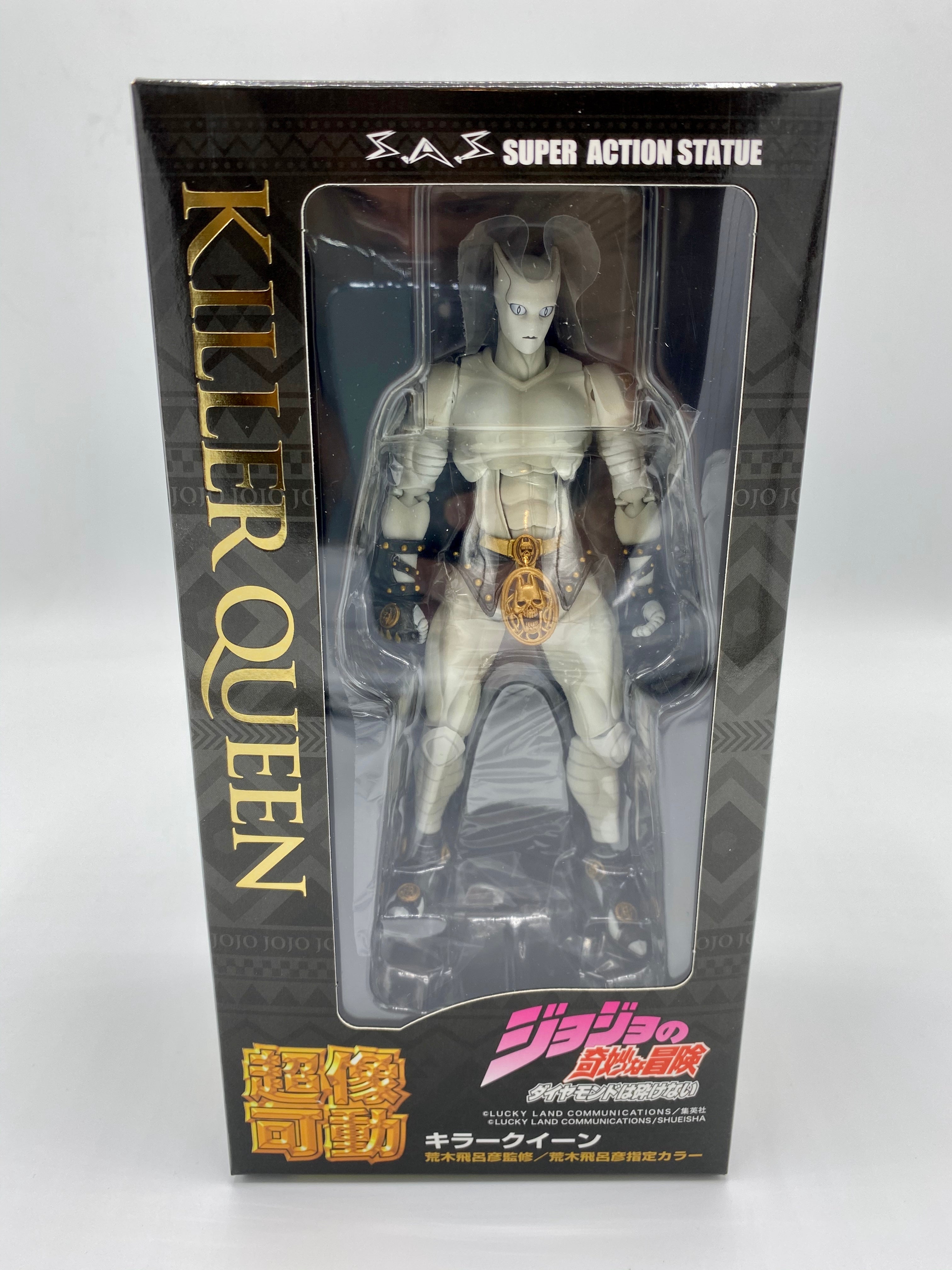 JoJo's Bizarre Adventure: Part 4 - Diamond Is Unbreakable: Killer Queen