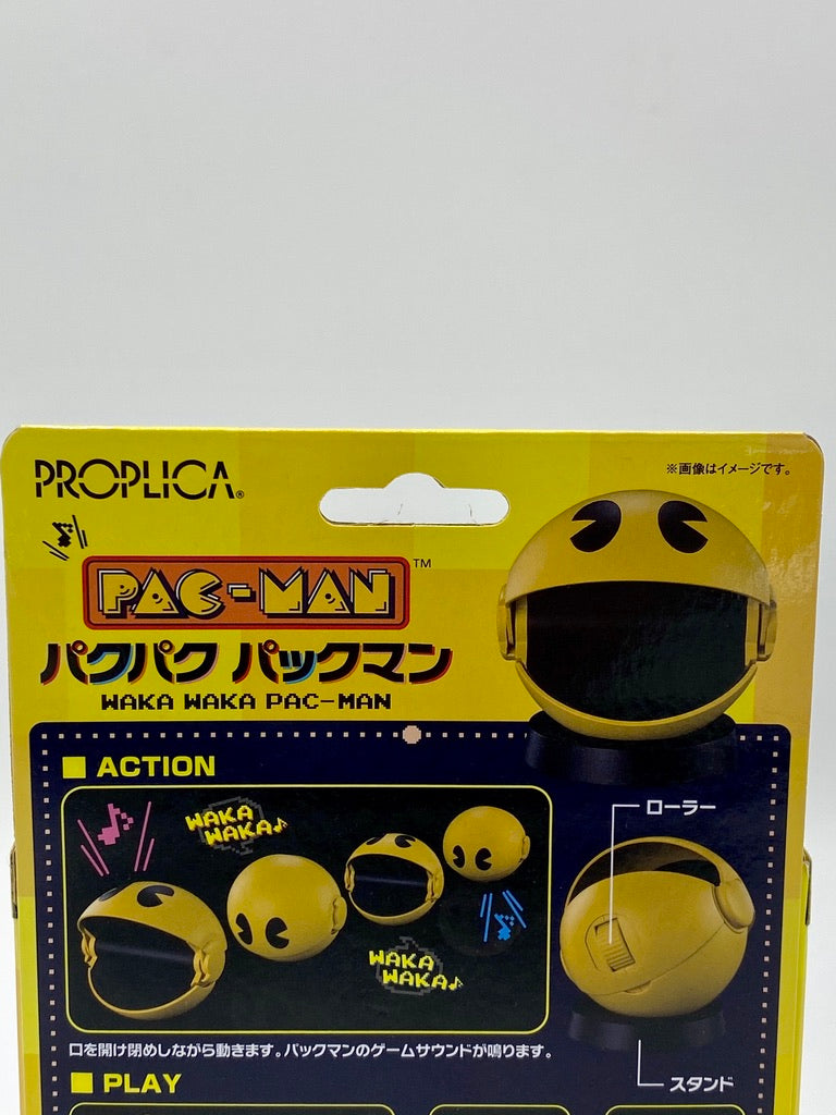 Pac-Man Proplica Replica Waka Waka Pac-Man