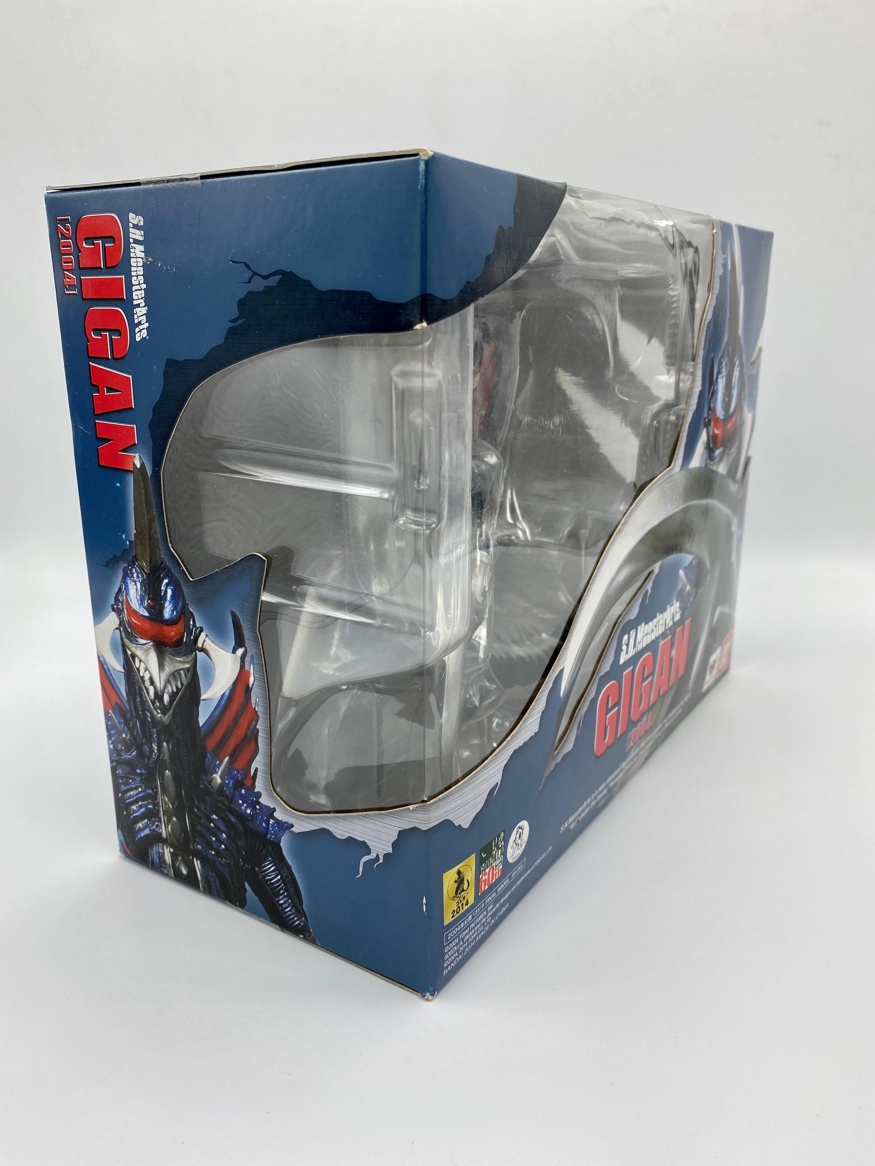 MONSTERARTS GODZILLA 2004 GIGAN