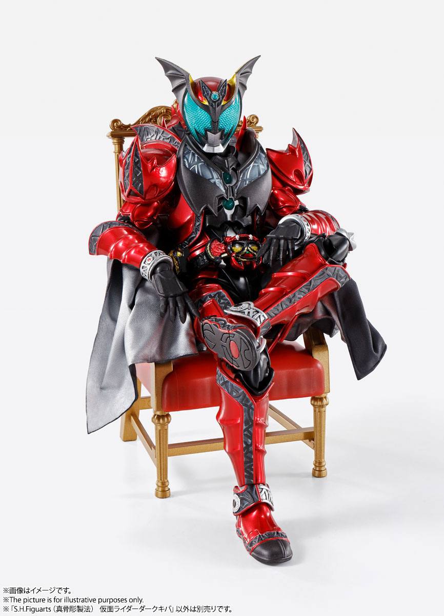 Kamen Rider Kiva SH Figuarts Action Figure Kamen Rider Dark Kiva