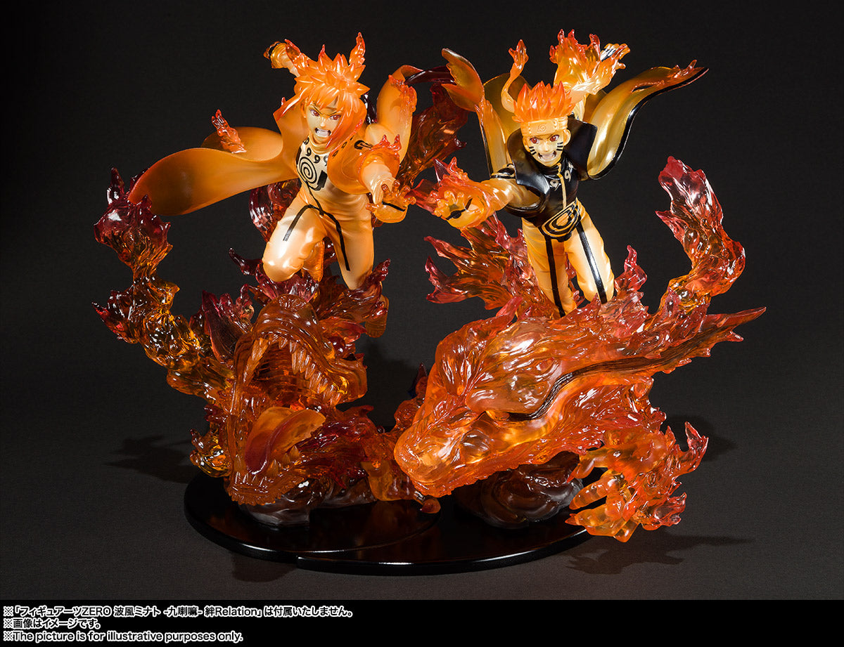 BANDAI NARUTO FIGUARTS ZERO NARUTO KURAMA RELATION