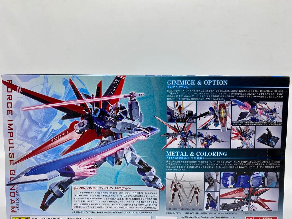 METAL ROBOT SPIRTS <SIDE MS> FORCE IMPULSE GUNDAM