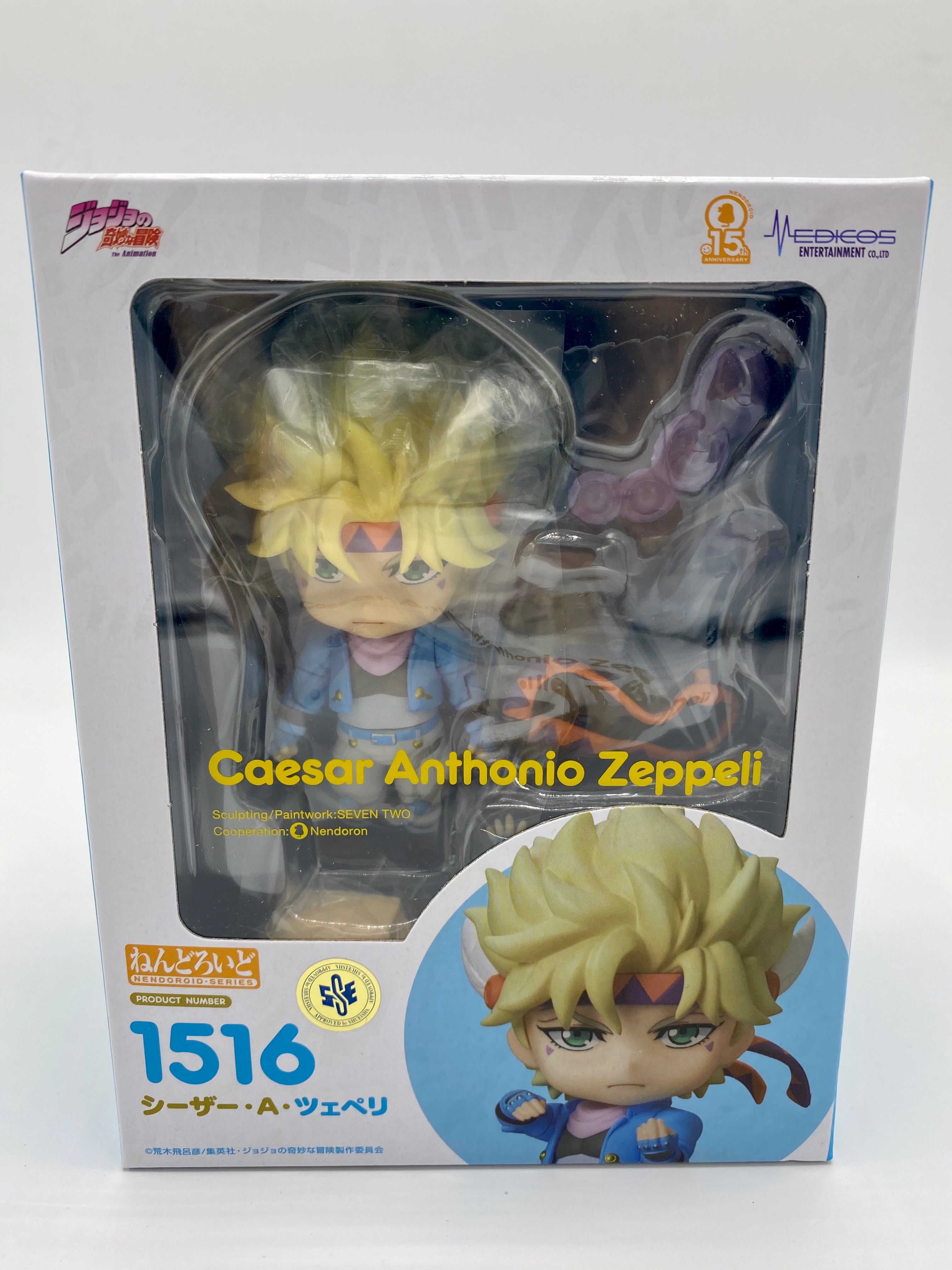 JoJo's Bizarre Adventure Nendoroid Caesar Anthonio Zeppeli