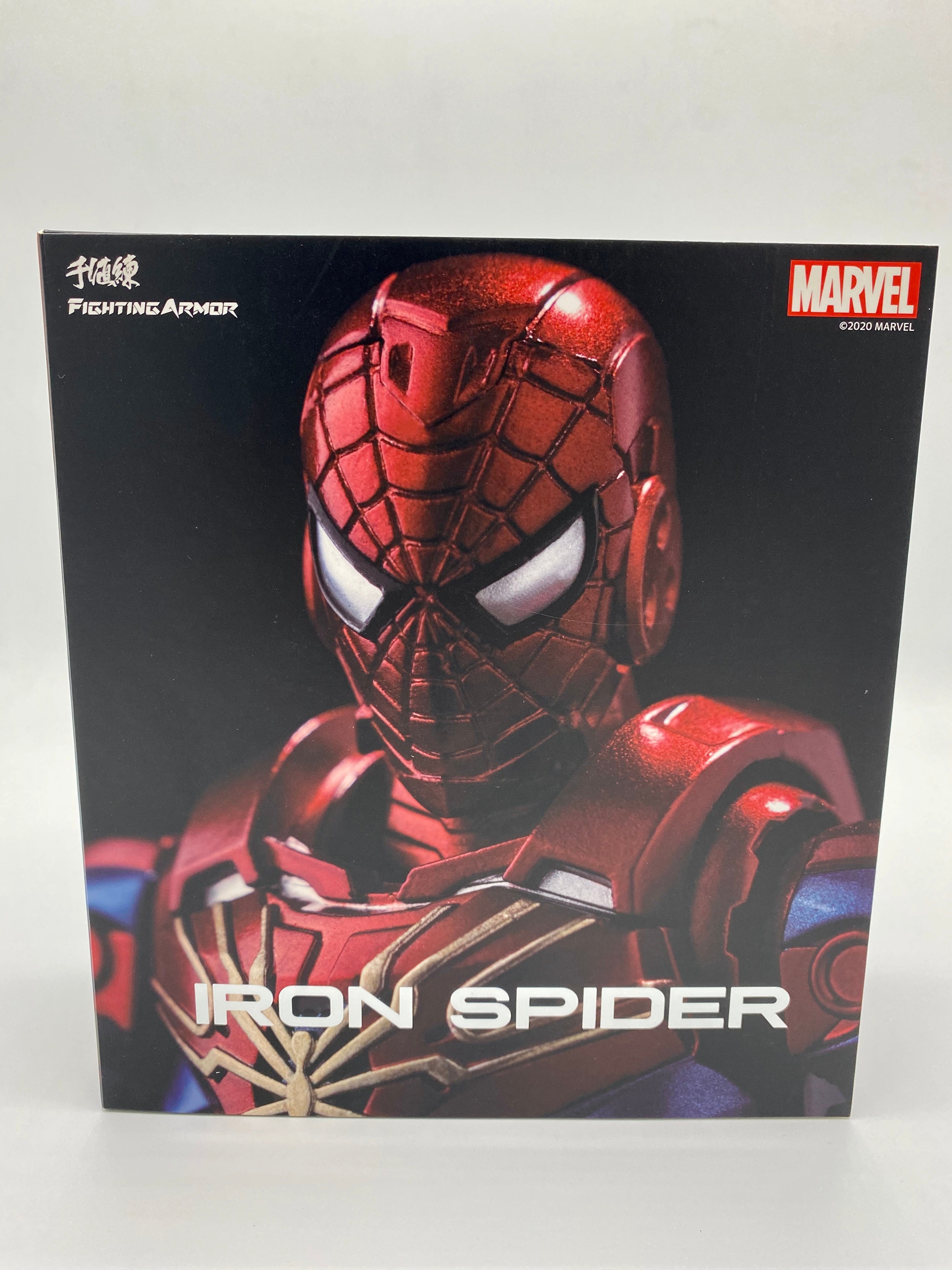 Sentinel Fighting Armor Iron Spider-Man Action Figure