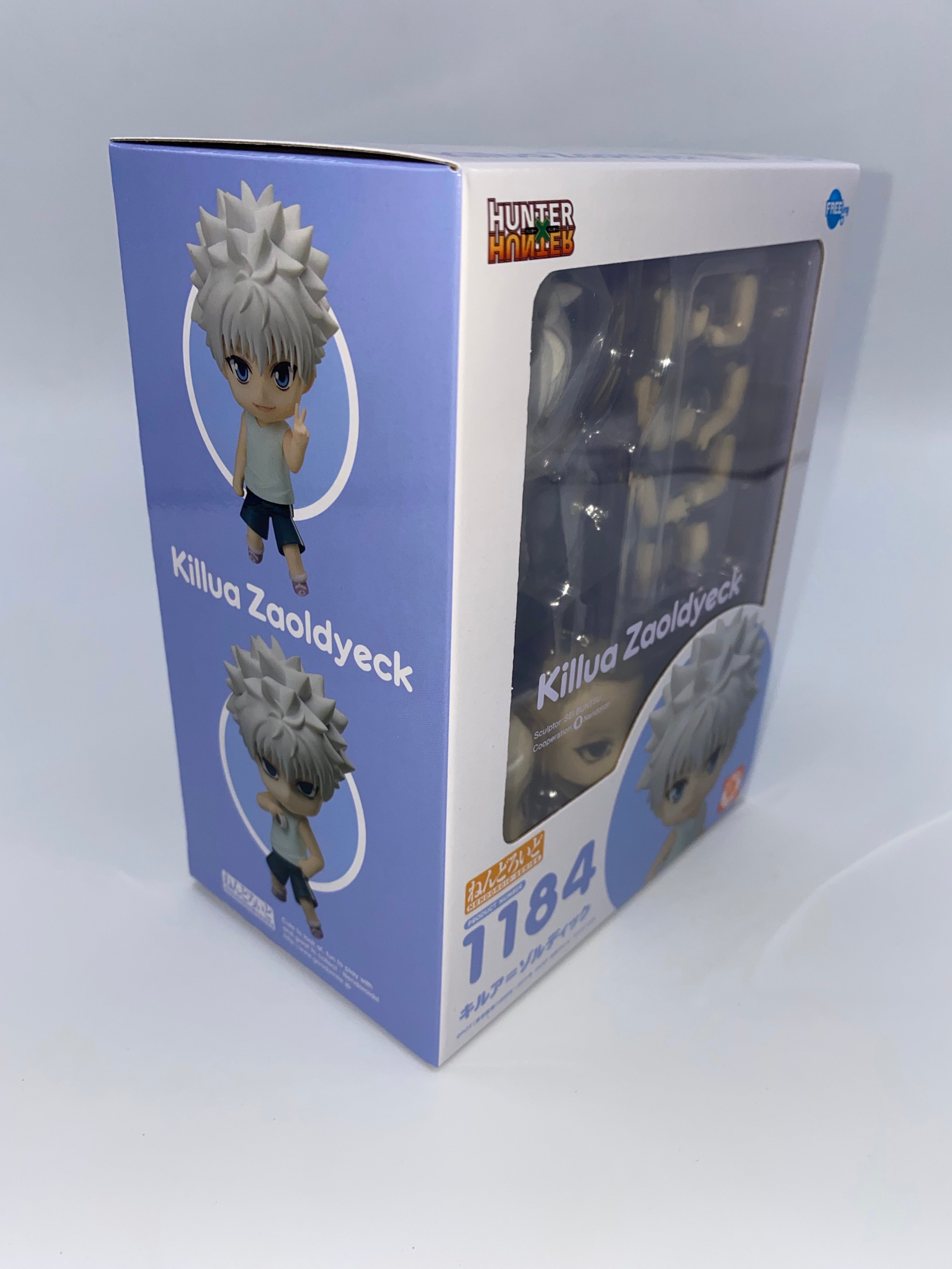 Hunter x hunter Nendoroid Killua Zoldyck 10 cm