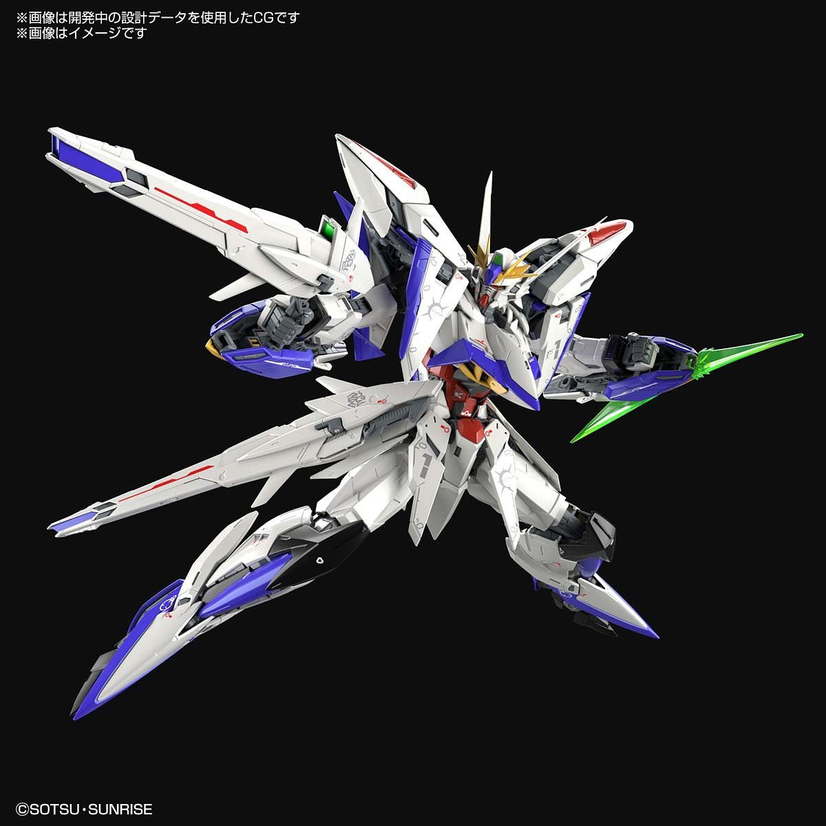 Master Grade GUNDAM SEED ECLIPSE VER KA 1/100 Model Kit