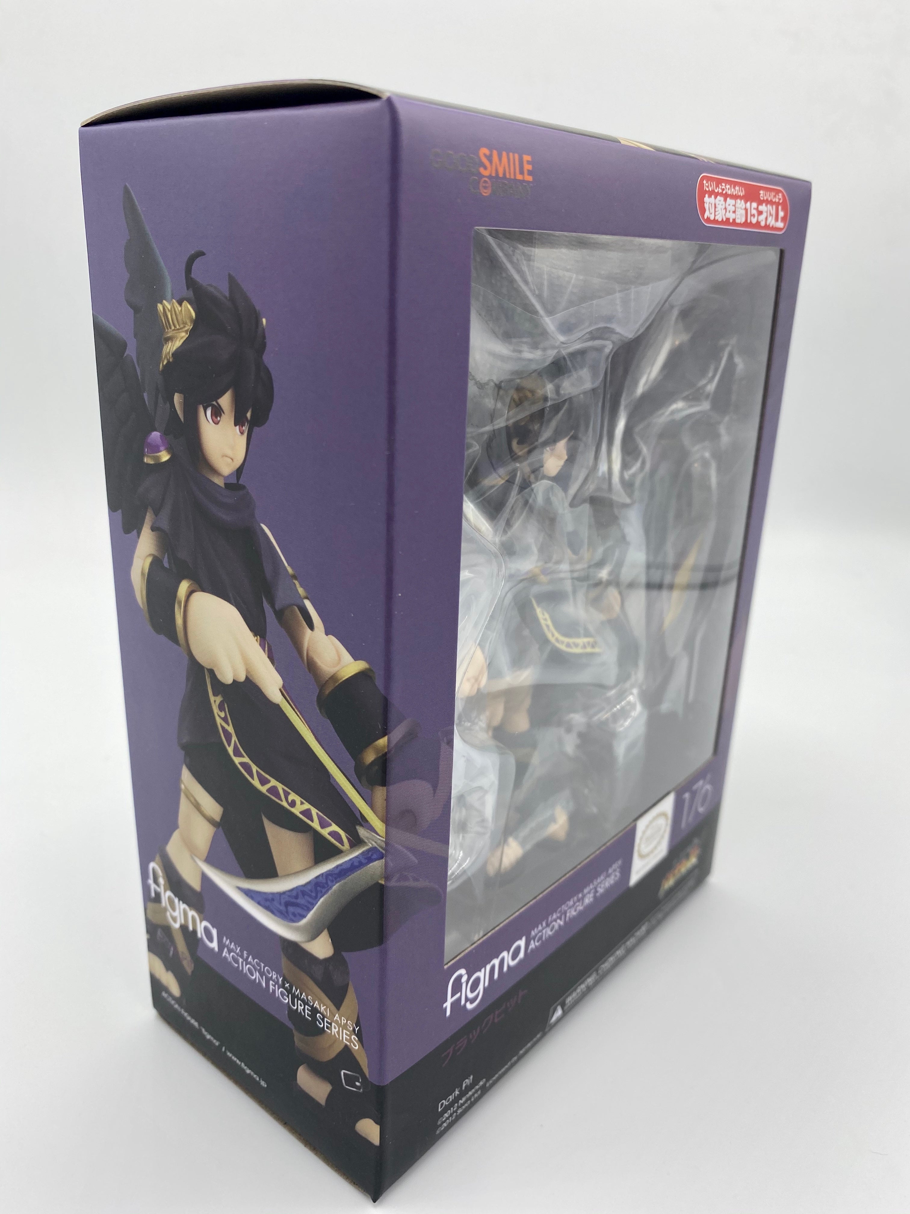 Kid Icarus: Uprising Figma Dark Pit