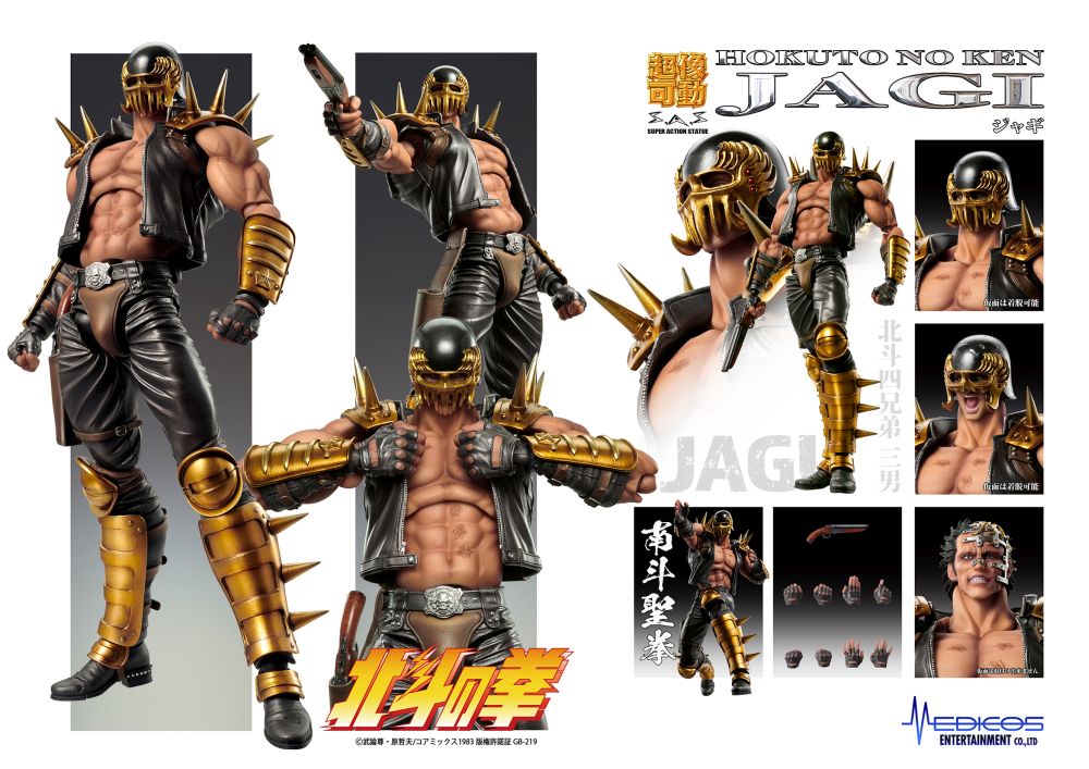 FIST OF THE NORTH STAR SUPER ACTION STATUE: JAGI