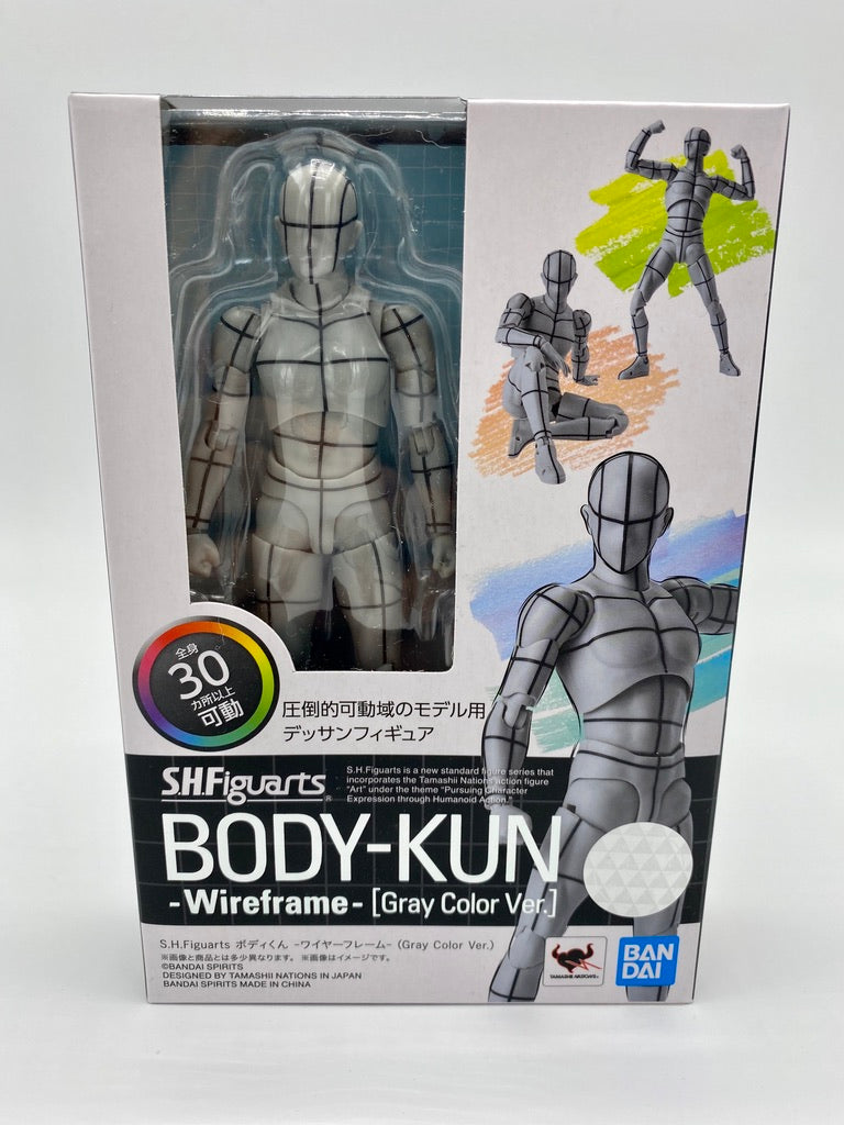Body Kun SH Figuarts Wireframe Gray Color Version