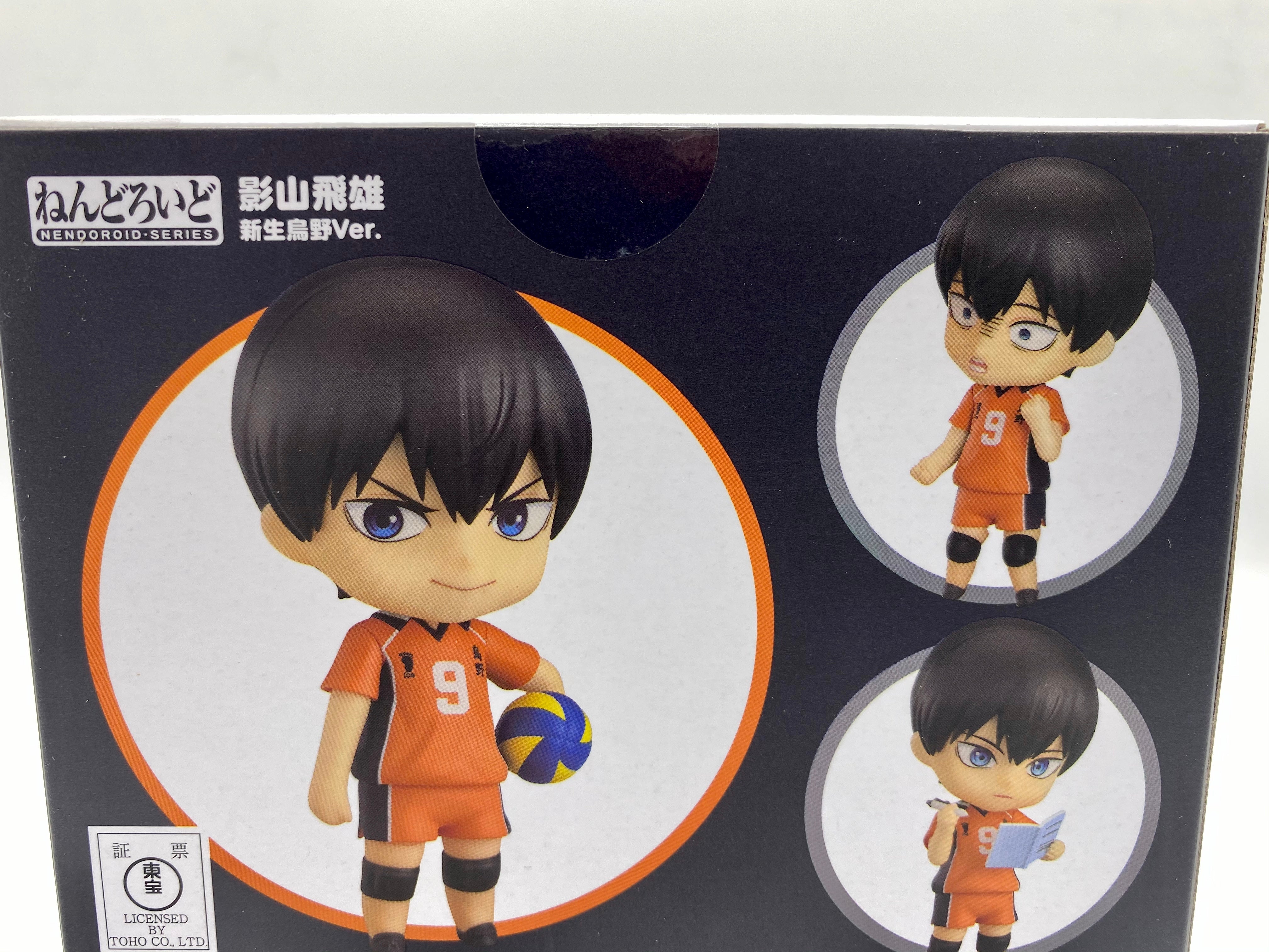 HAIKYU!! TO THE TOP Nendoroid Tobio Kageyama: The New Karasuno Ver.