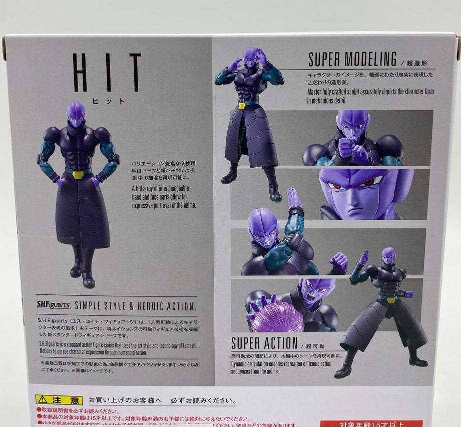 DRAGONBALL SUPER HIT SH FIGUARTS