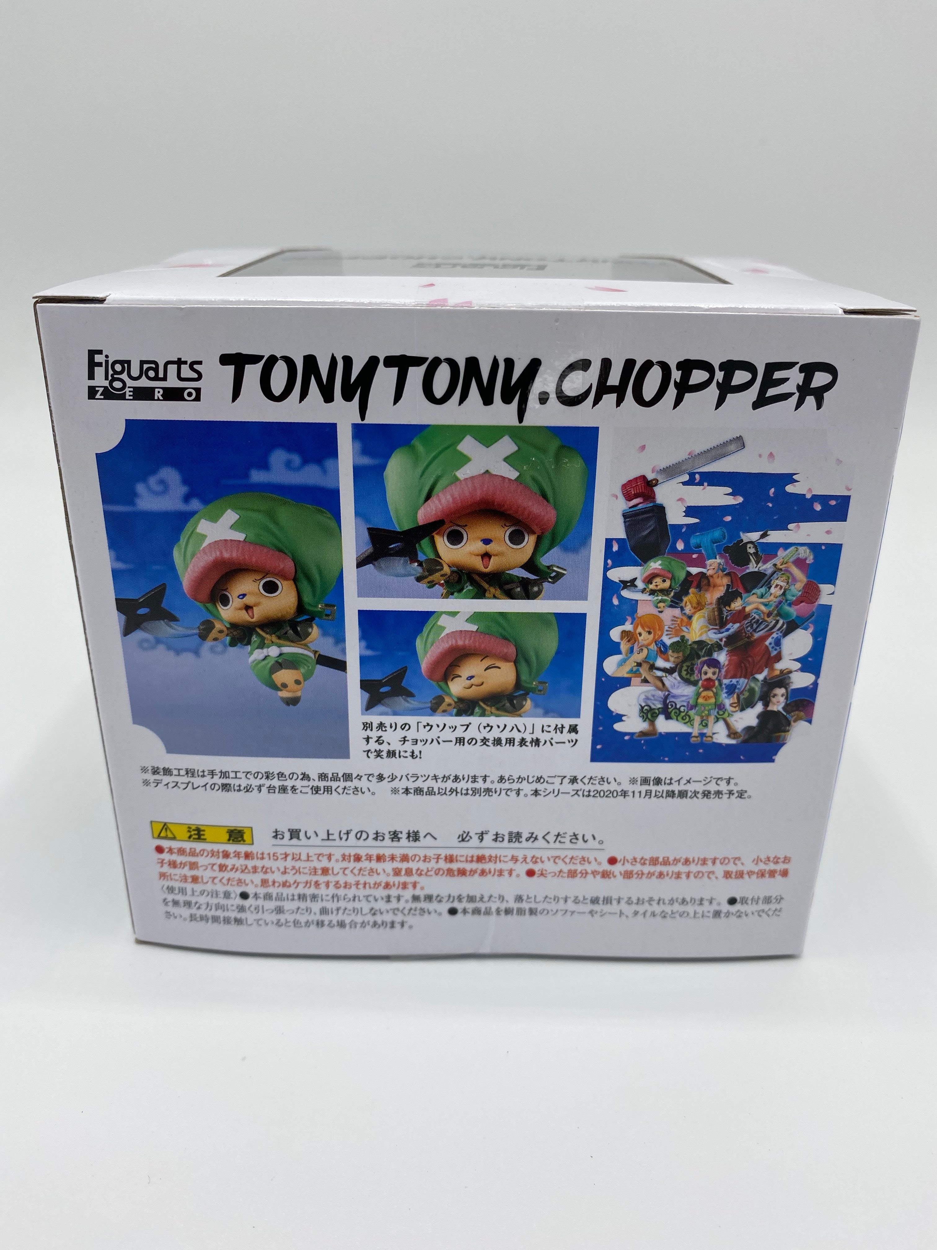 One Piece FiguartsZERO PVC Statue Tony Tony Chopper - Chopaemon