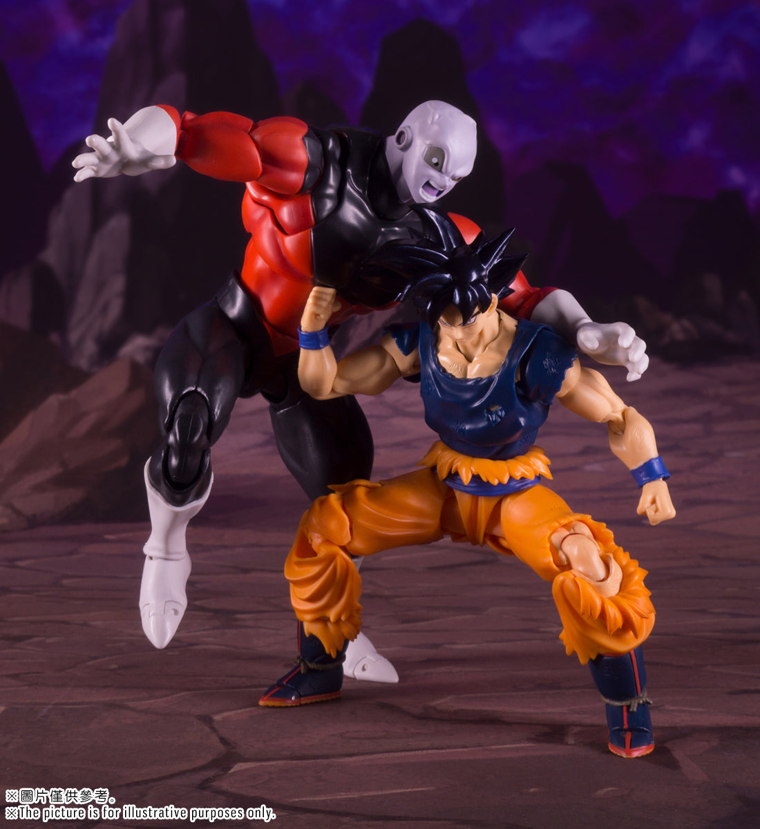 Dragonball Super Demoniacal Fit - Tenacious Martialist (Goku)