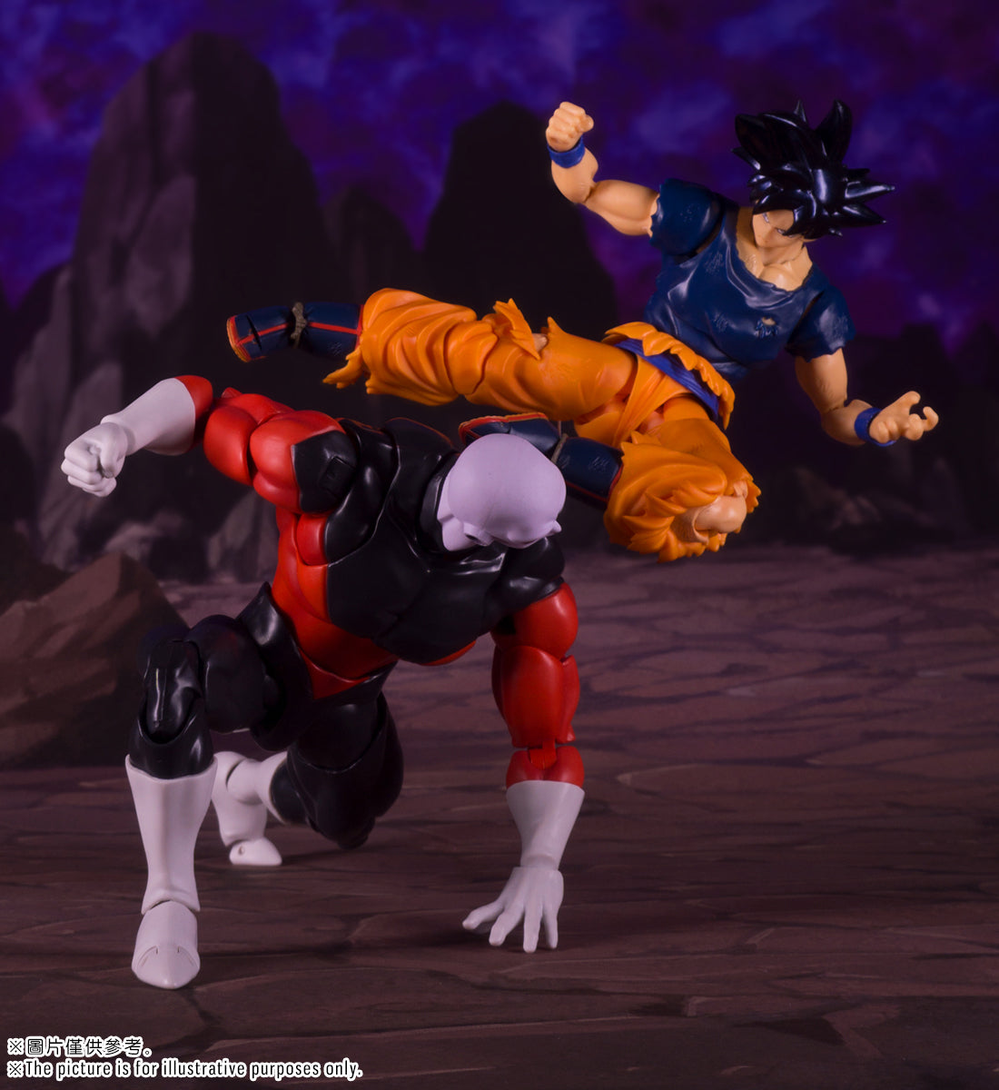 Dragonball Super Demoniacal Fit - Tenacious Martialist (Goku)