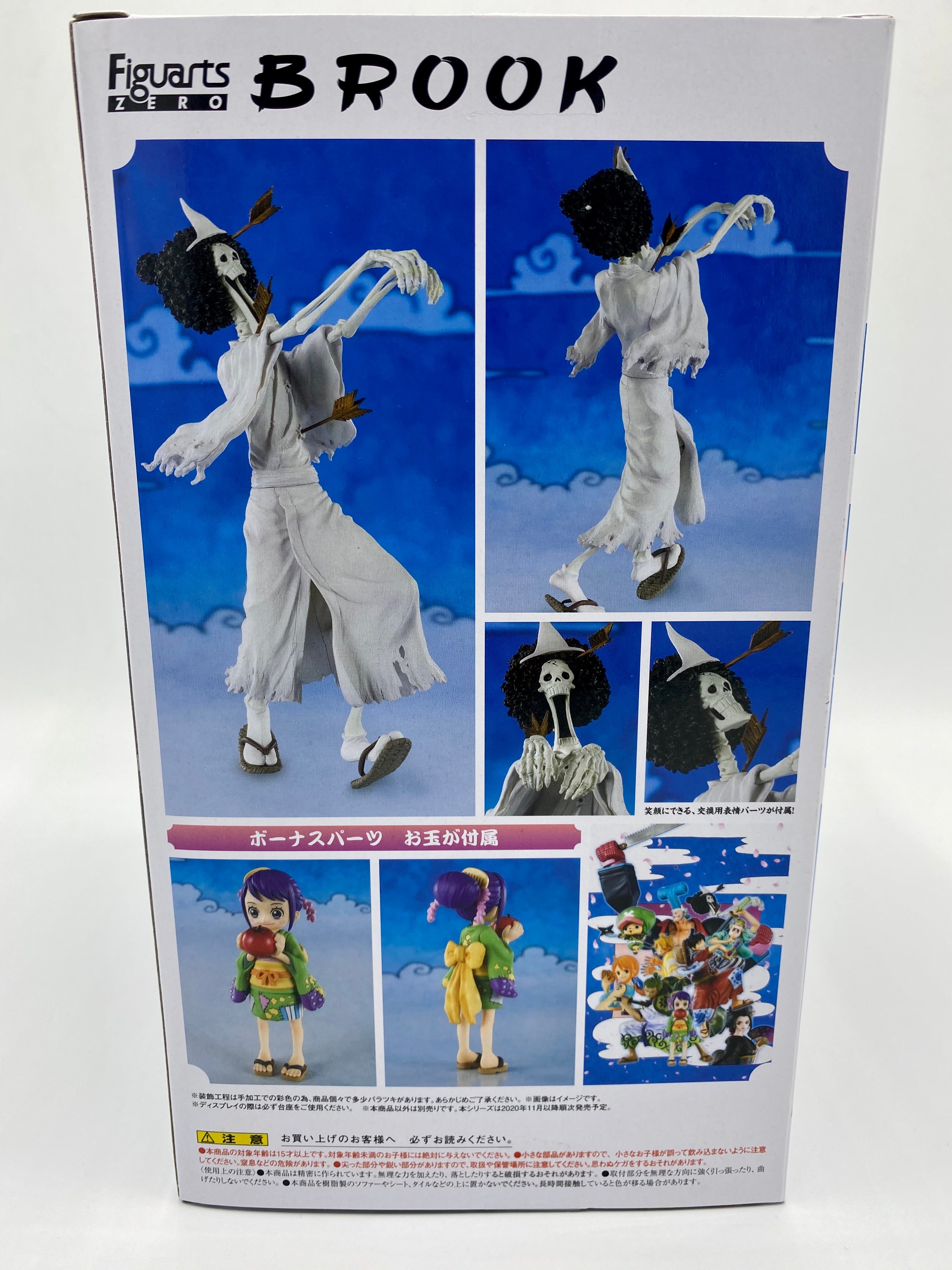 One Piece FiguartsZERO PVC Statue Brook - Honekichi