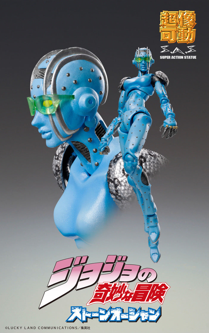 JoJo's Bizarre Adventure: Part 6 - Stone Ocean: Stone Free Action Figure