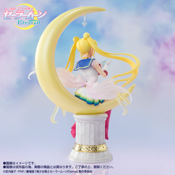 Figuarts Zero chouette Super Sailor Moon Bright Moon & Legendary Silver Crystal