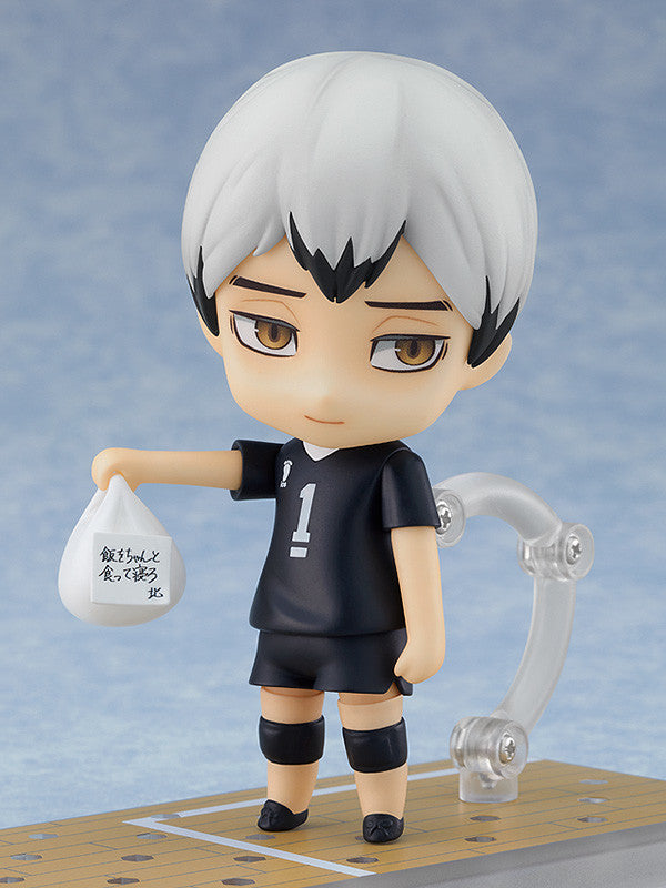 HAIKYU!! Nendoroid Shinsuke Kita