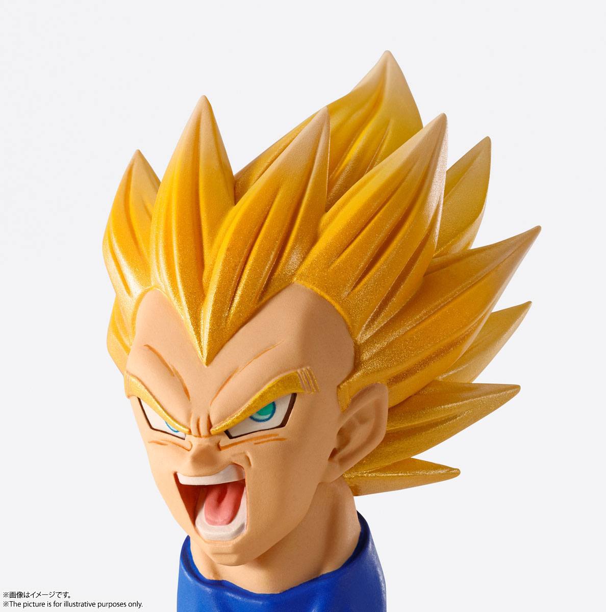 Bandai's DragonBall Z Imagination Works 1/9 Vegeta