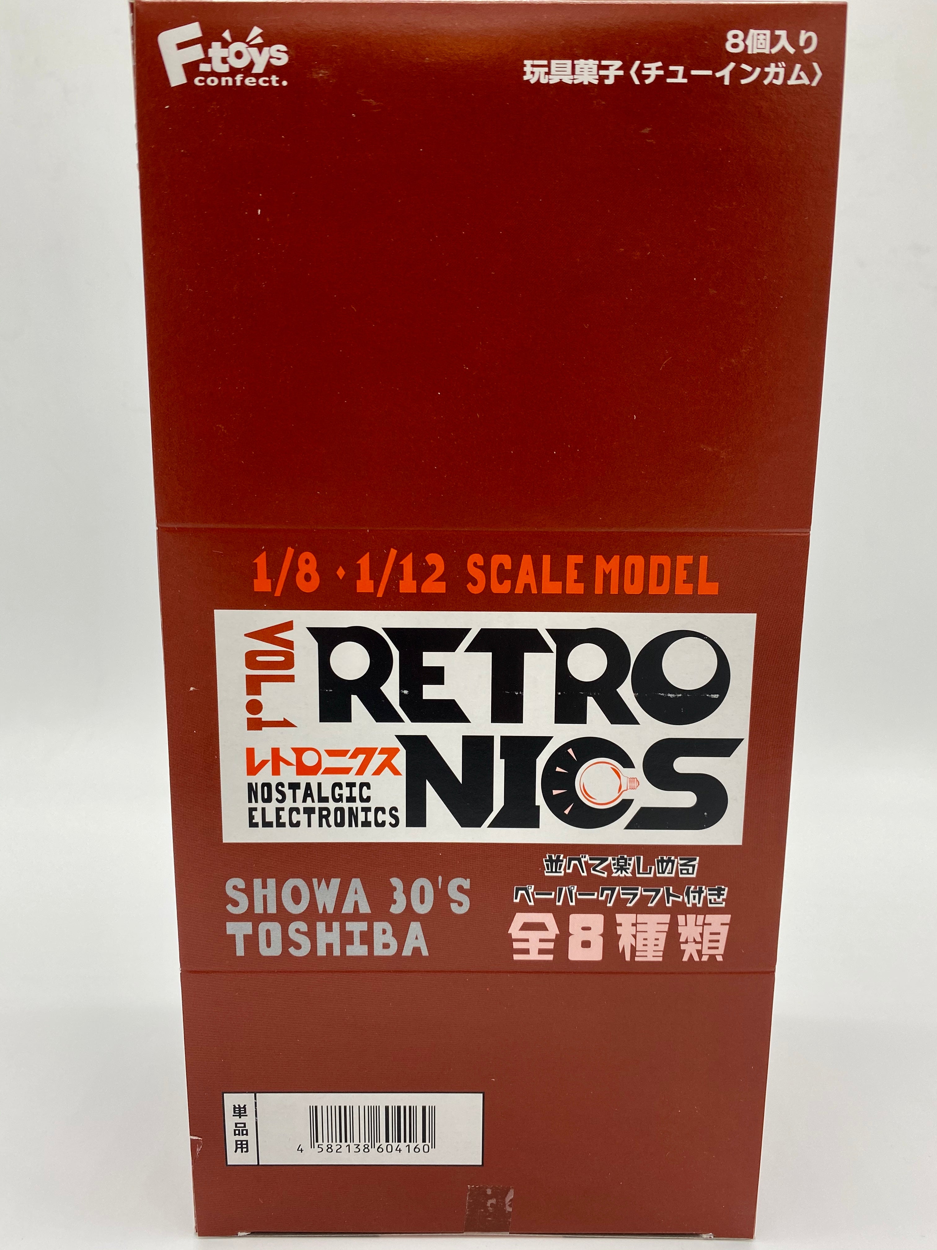 RETRONICS 1/12 & 1/8 SCALE FIGURE ACCESSORY 8PC BMB DISPLAY