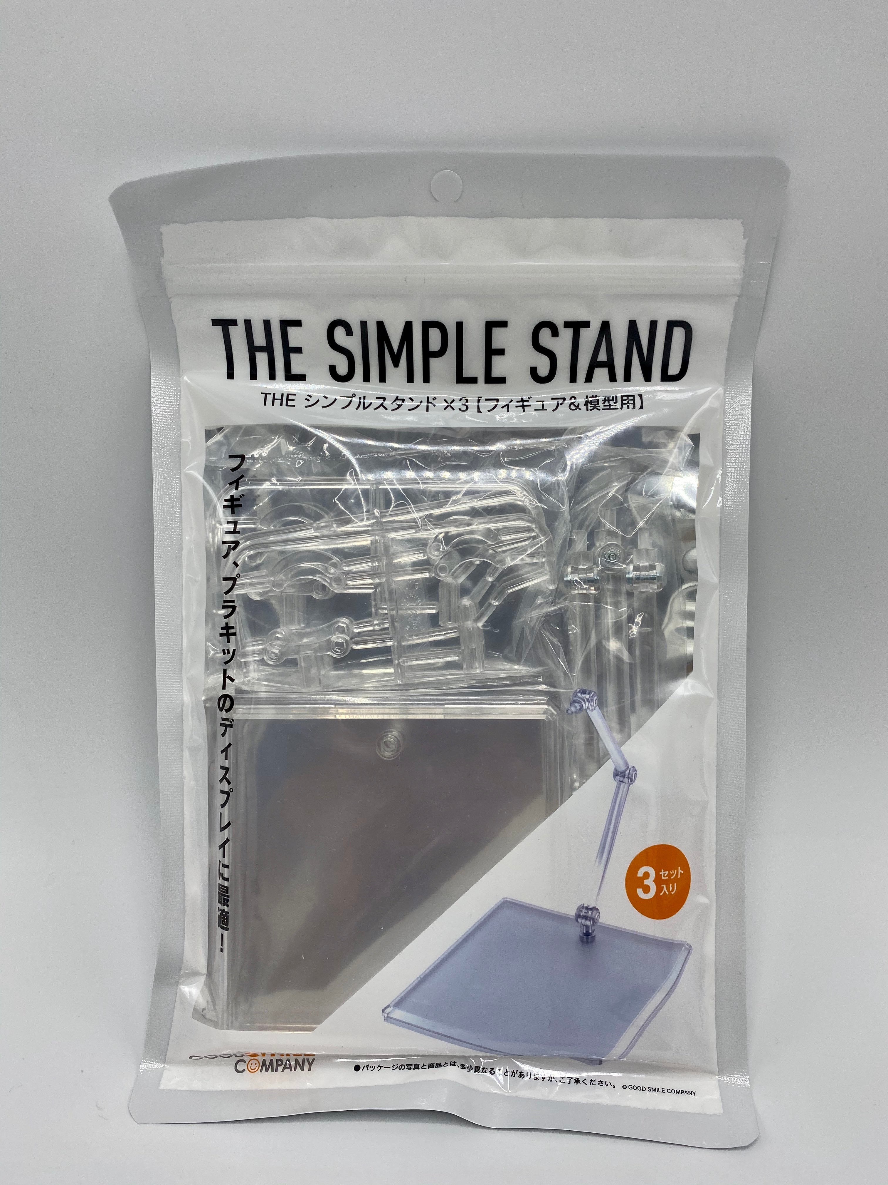 The Simple Stand for Figures & Models 3-Pack