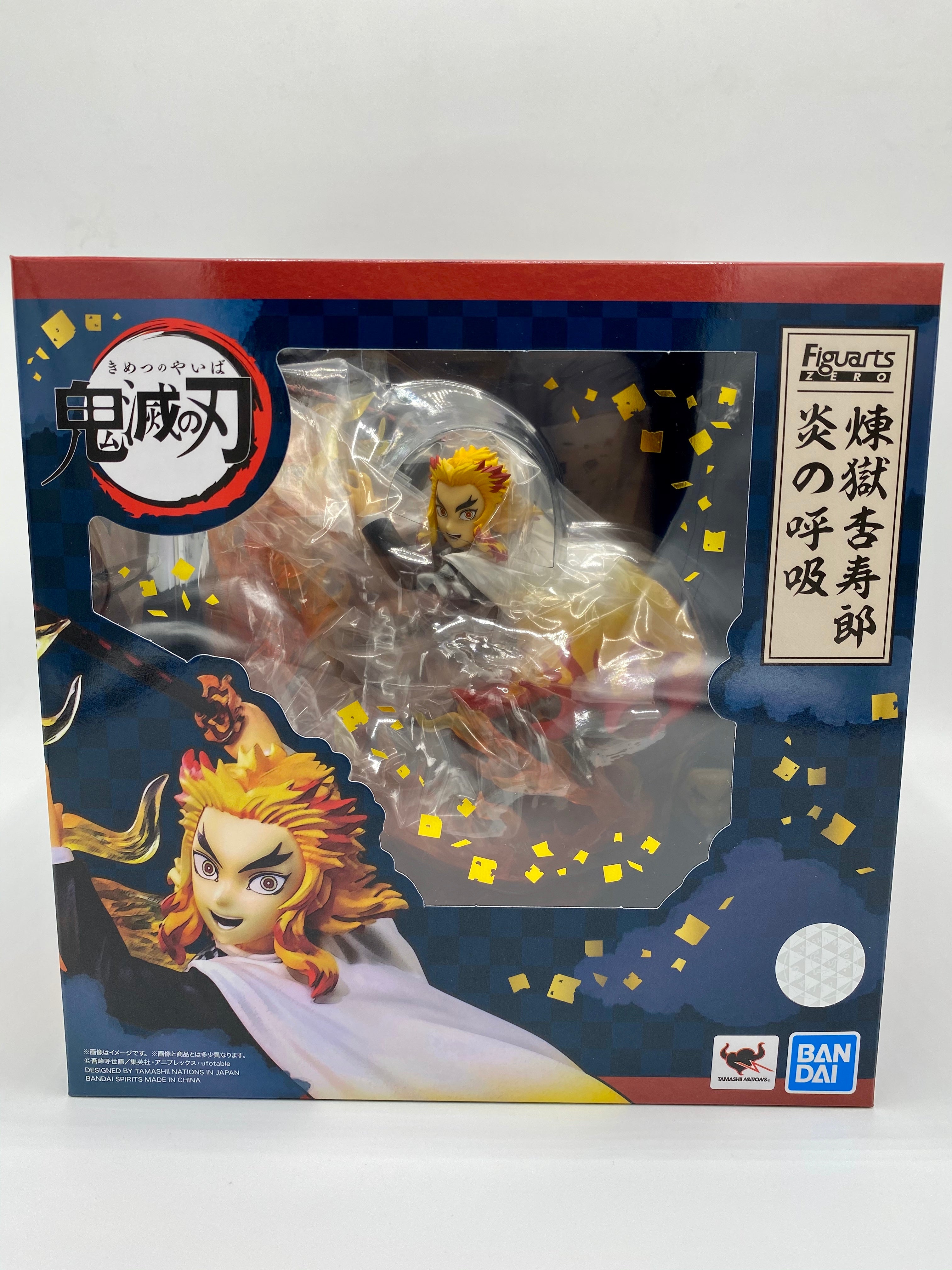 Demon Slayer: Kimetsu no Yaiba FiguartsZERO Kyojuro Rengoku