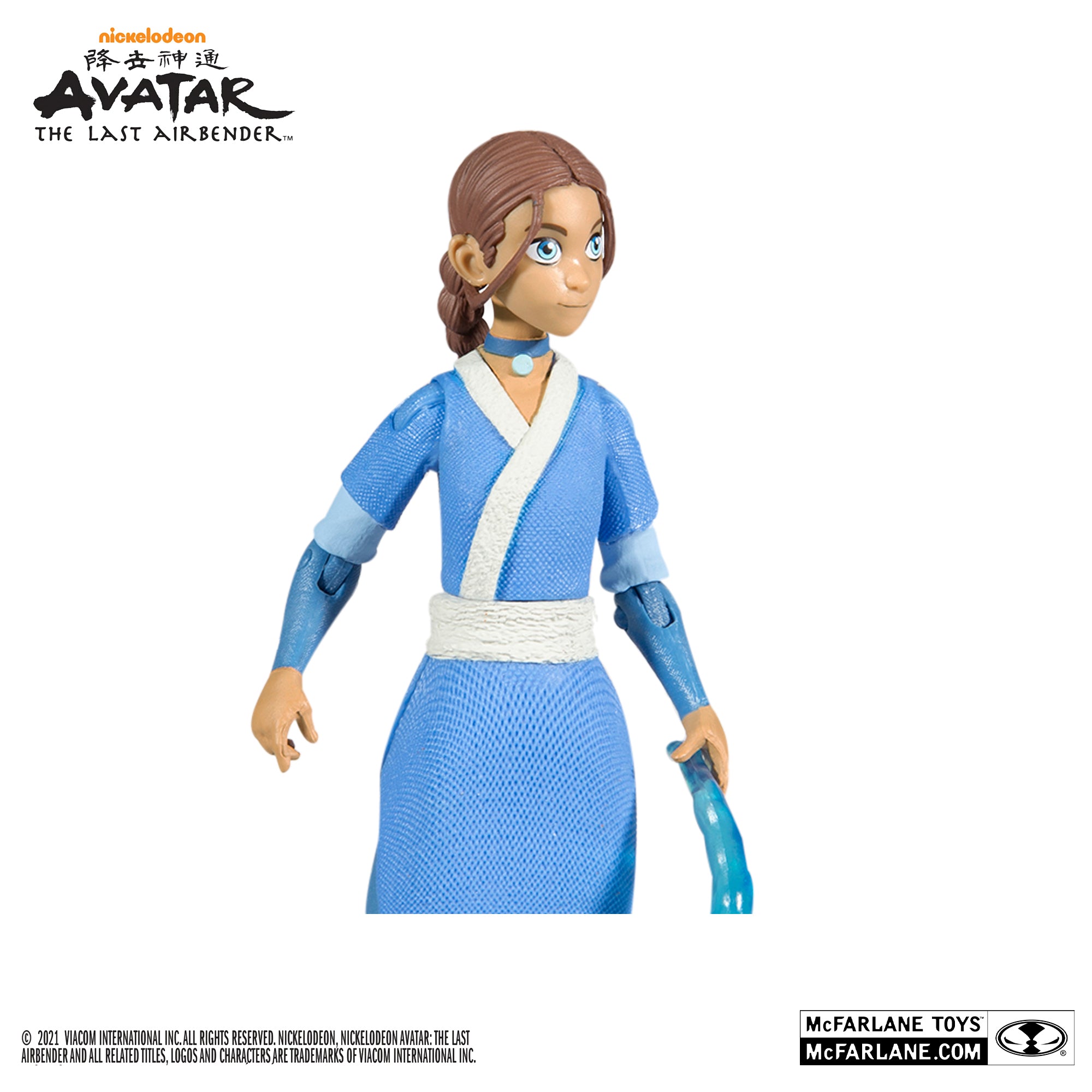 Mcfarlane Toys AVATAR: THE LAST AIRBENDER KATARA
