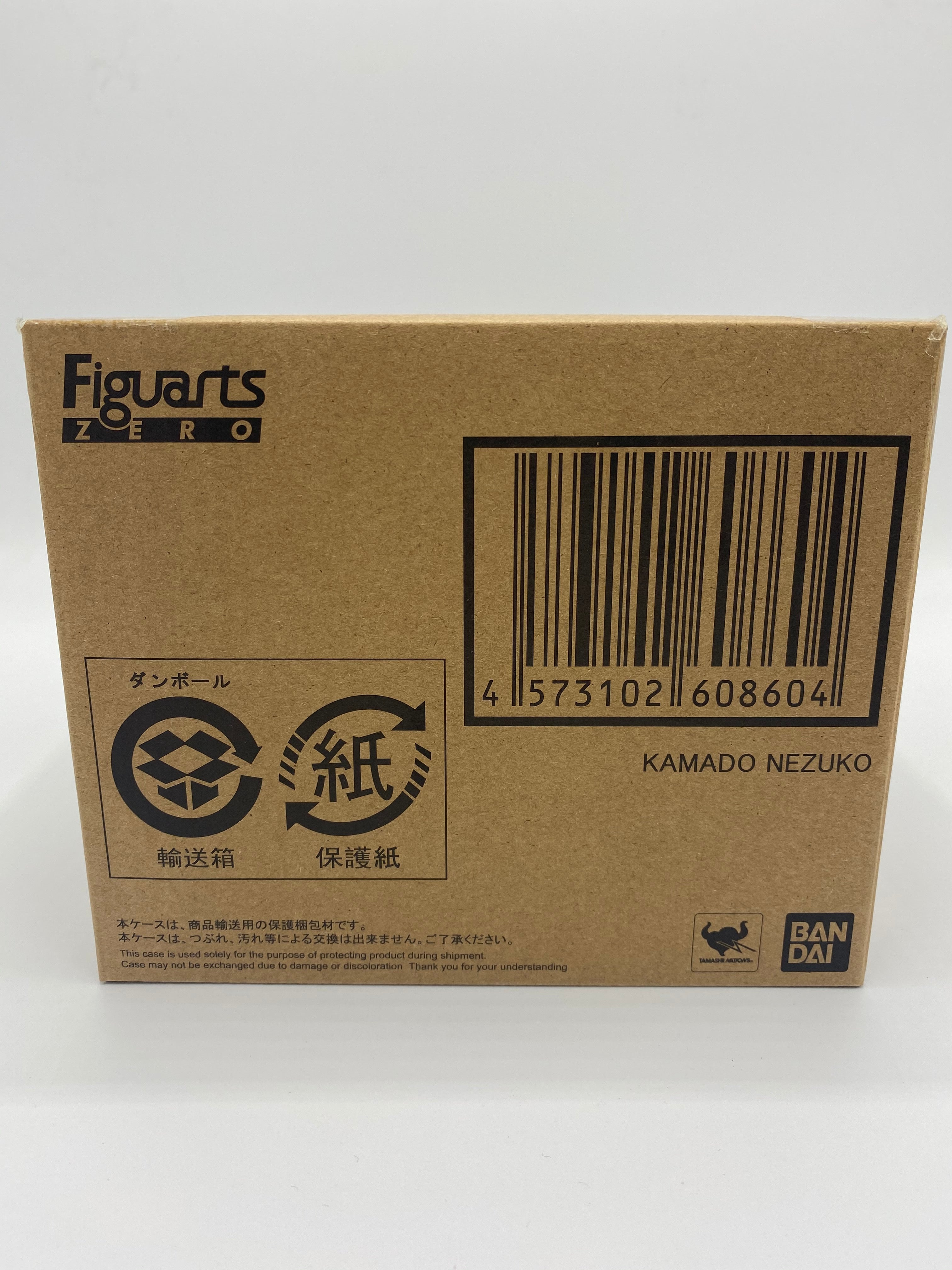 Demon Slayer: Kimetsu no Yaiba SH Figuarts ZERO Kamado Nezuko