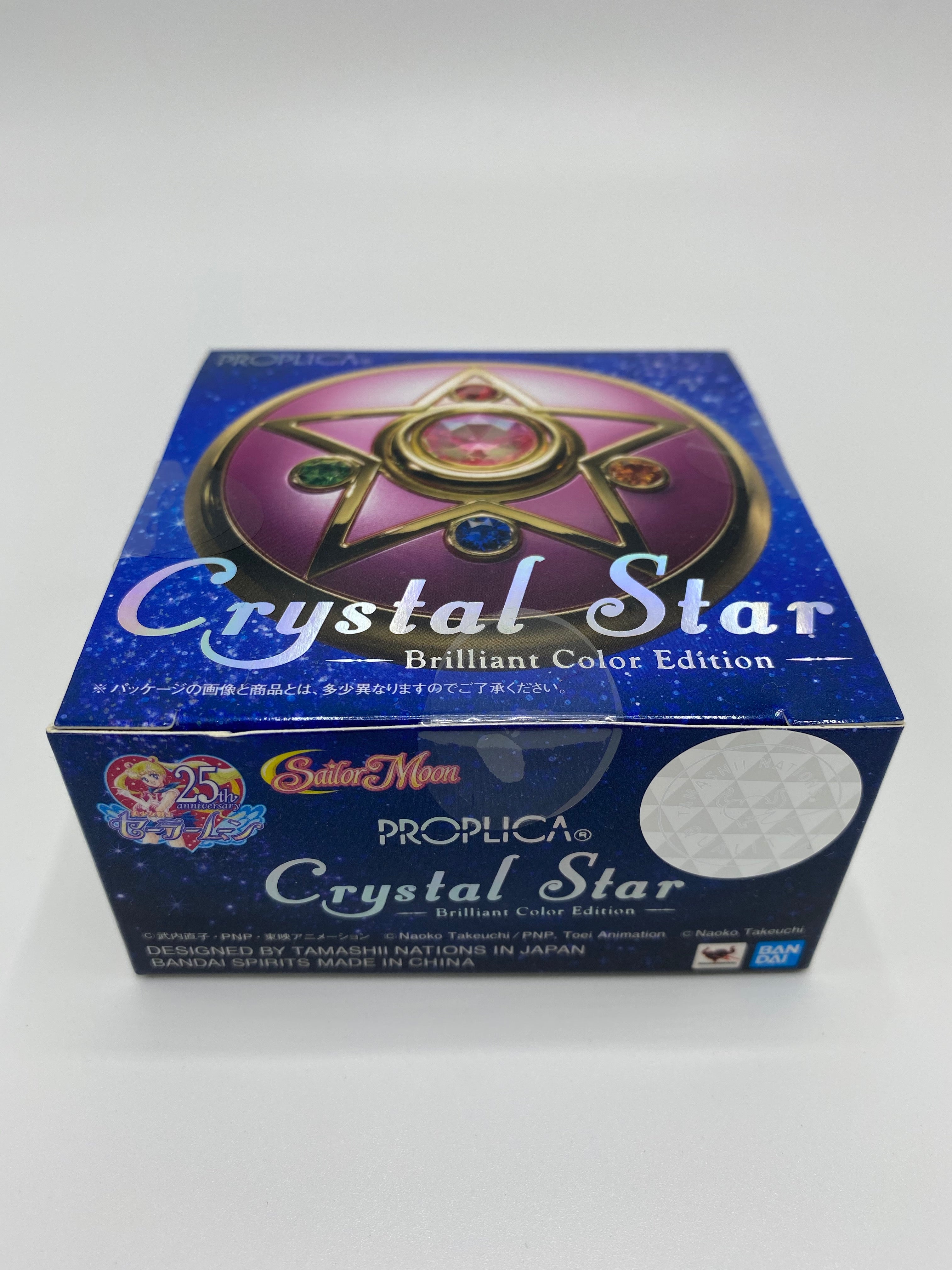 Bandai Proplica Crystal Star Brilliant Colour Version.