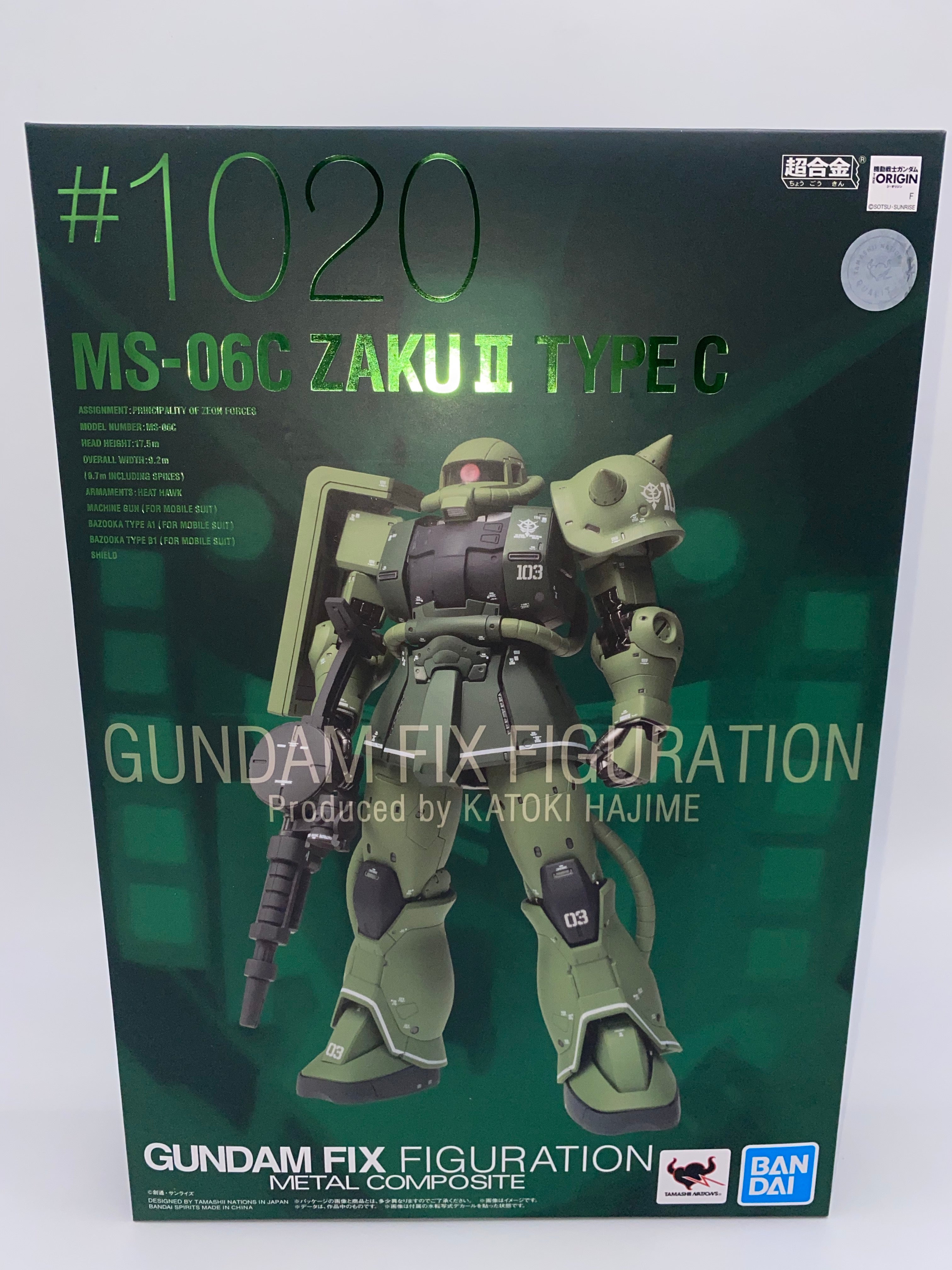 Mobile Suit Gundam: The Origin GFFMC MS-06C Zaku II Type C