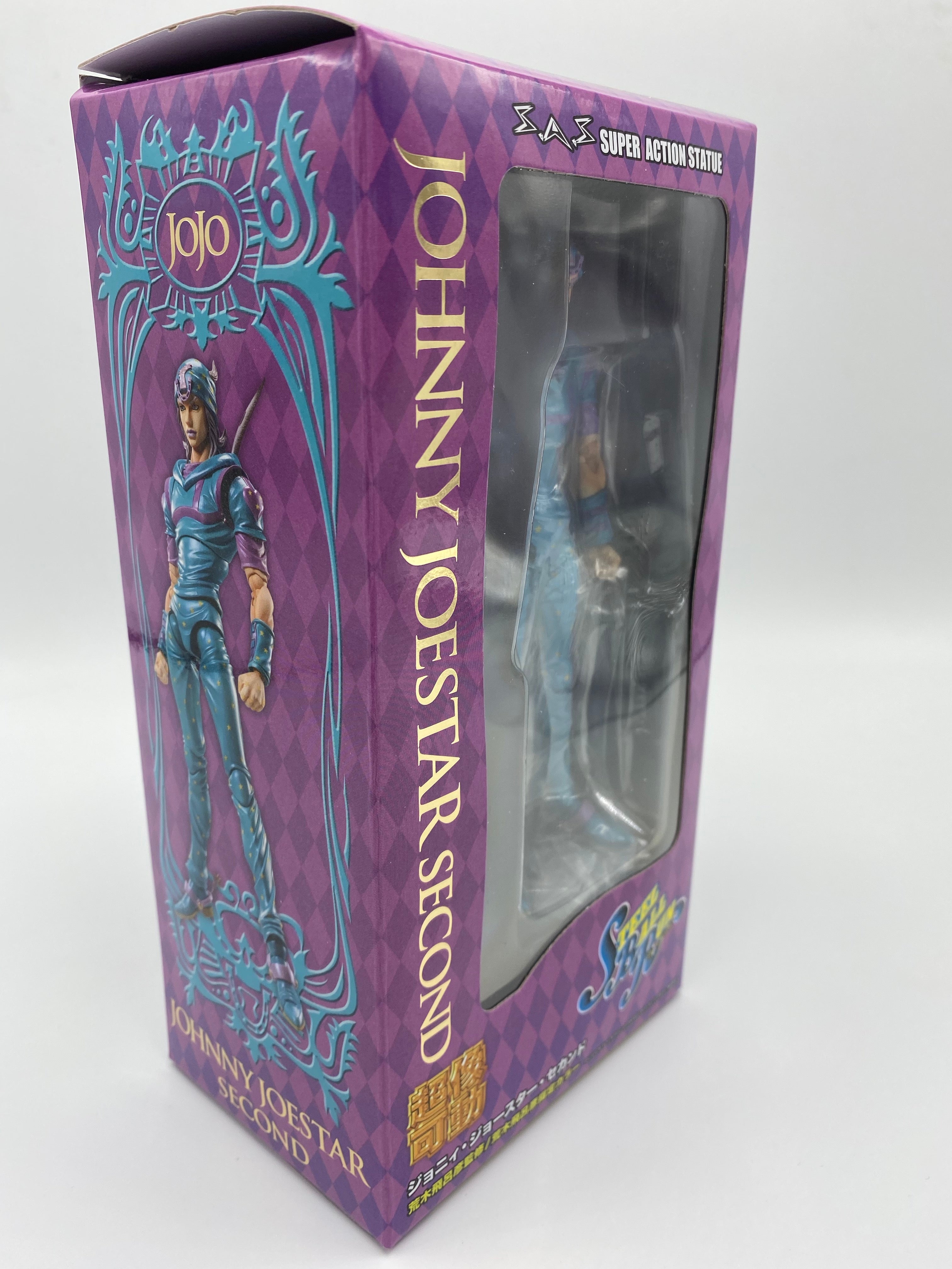 JoJo's Bizarre Adventure: Part 7 - Steel Ball Run: Johnny Joestar