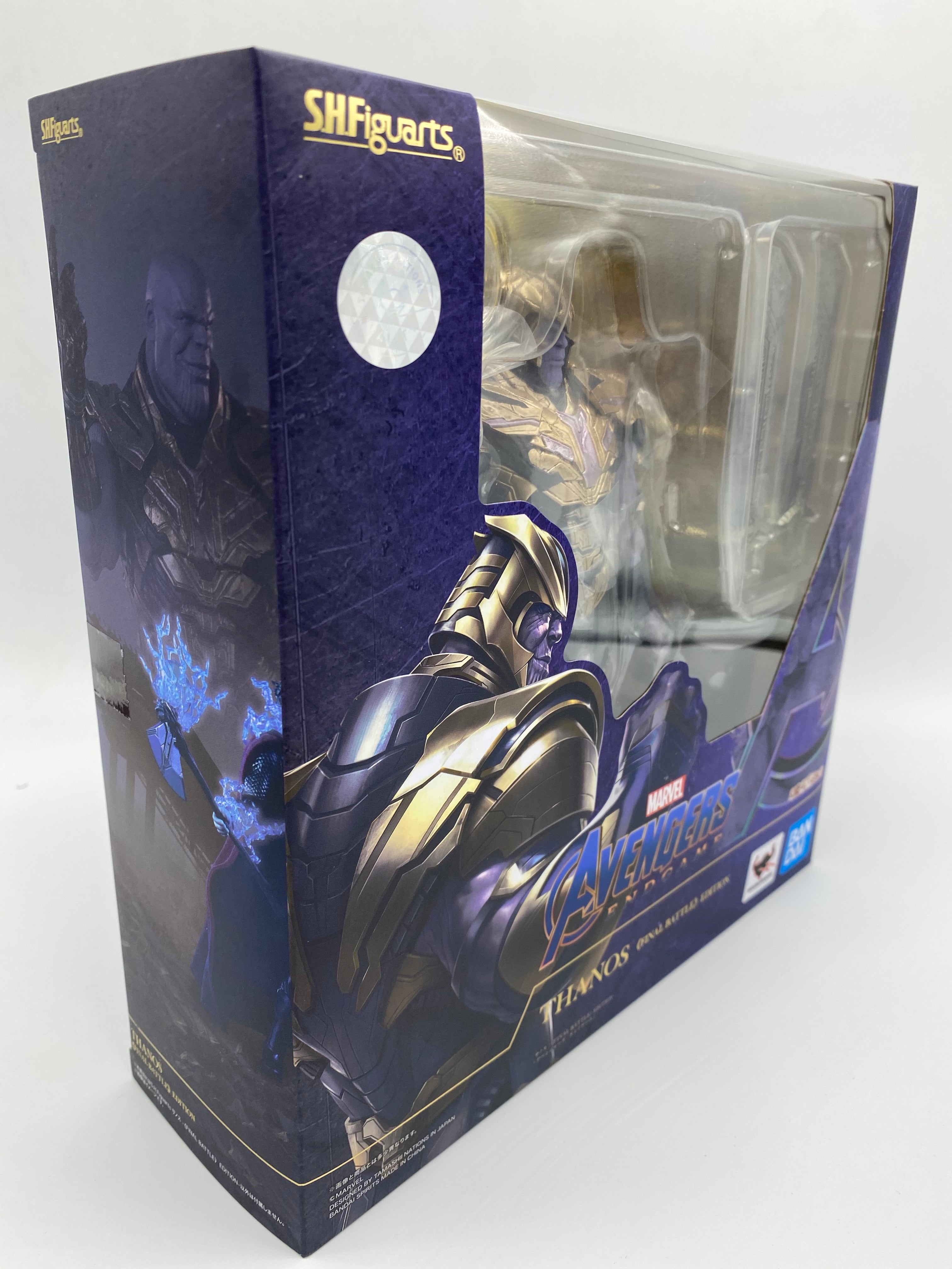 Avengers: Endgame SH Figuarts Thanos Final Battle Edition