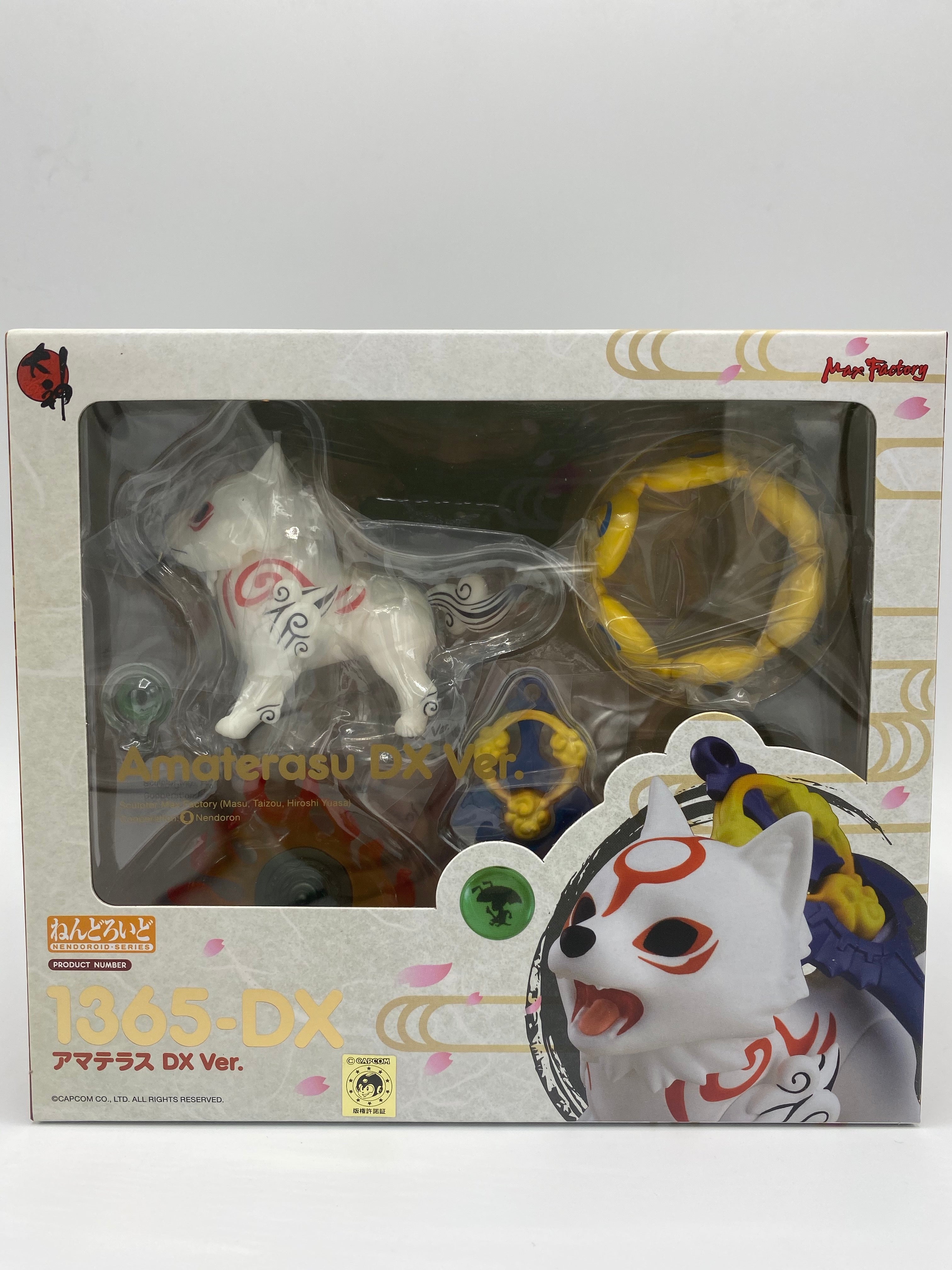 Okami Nendoroid Amaterasu DX Ver.