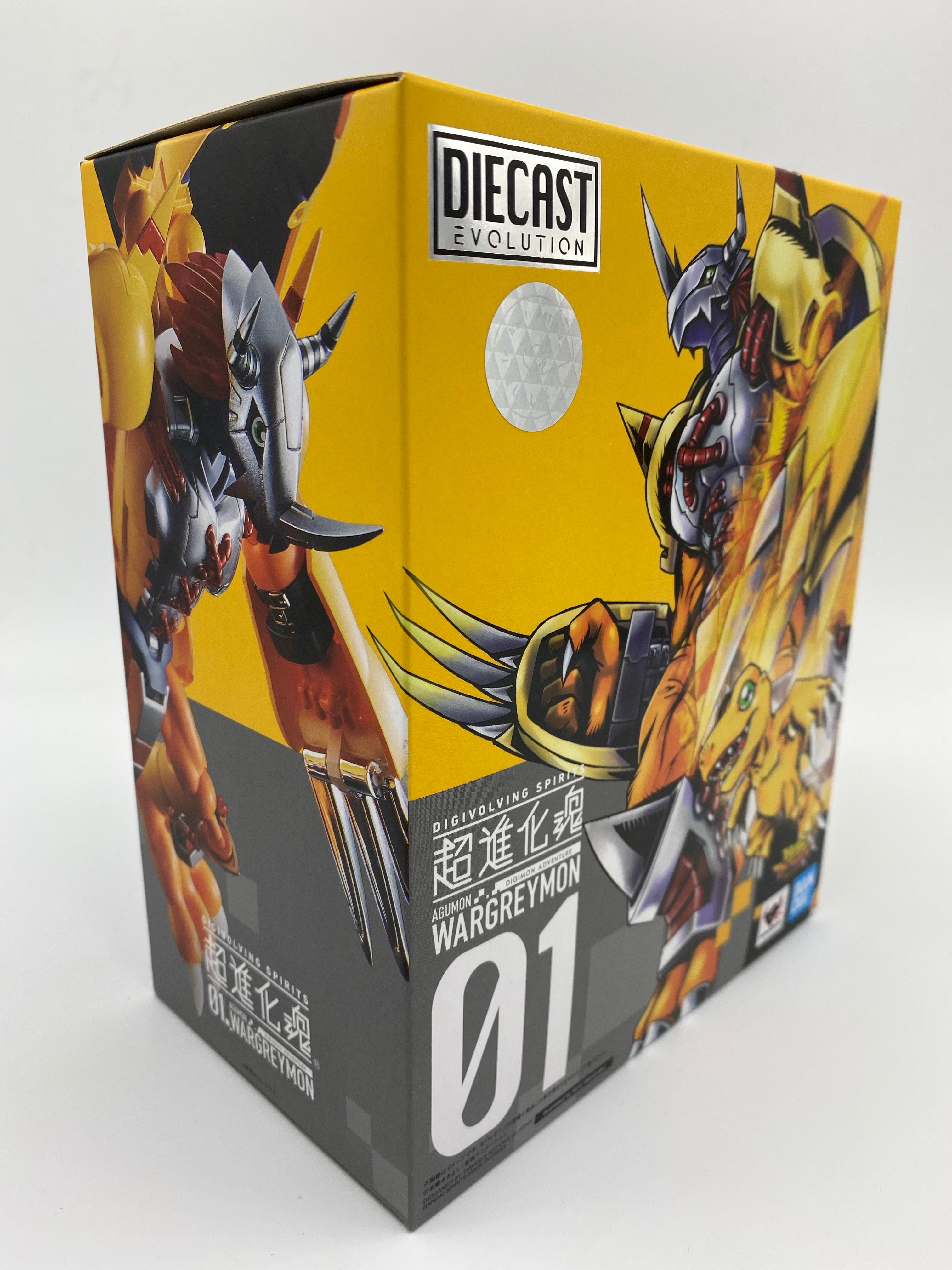 *BACK ORDER* DIGIVOLVING SPIRITS WARGREYMON SH FIGUARTS
